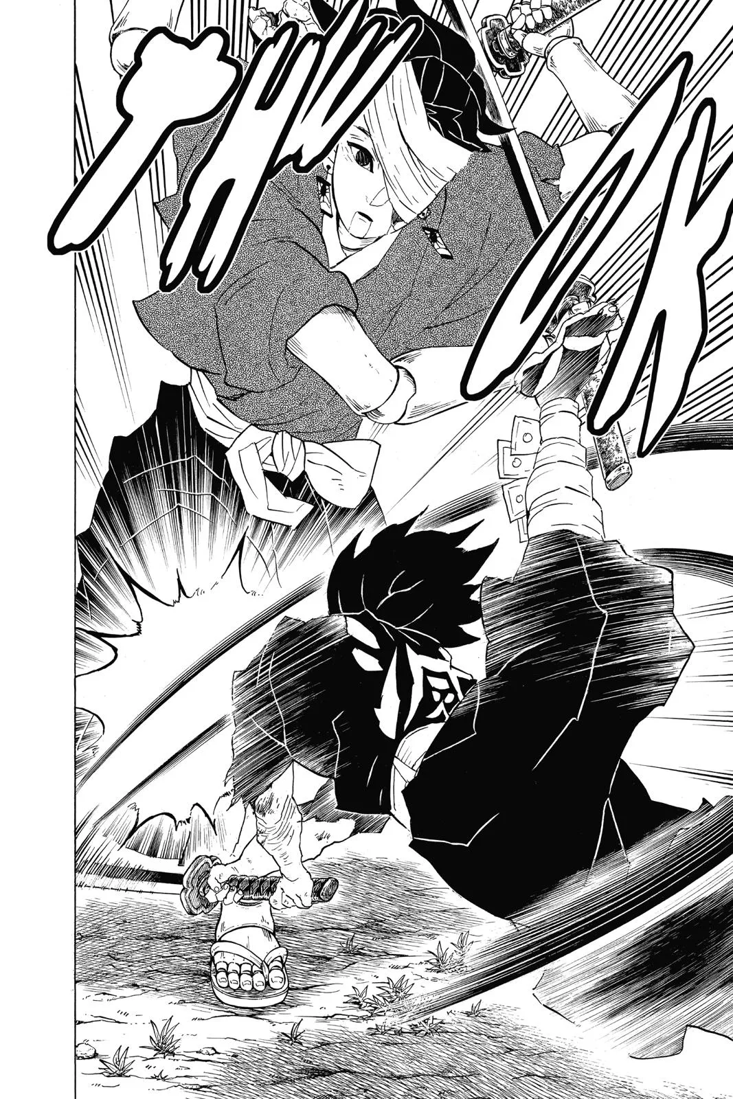 Read Demon Slayer - Kimetsu no Yaiba Manga Online
