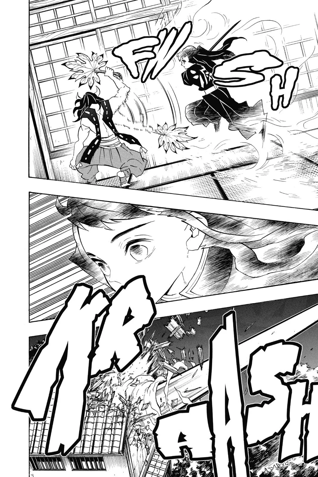 Read Demon Slayer - Kimetsu no Yaiba Manga Online