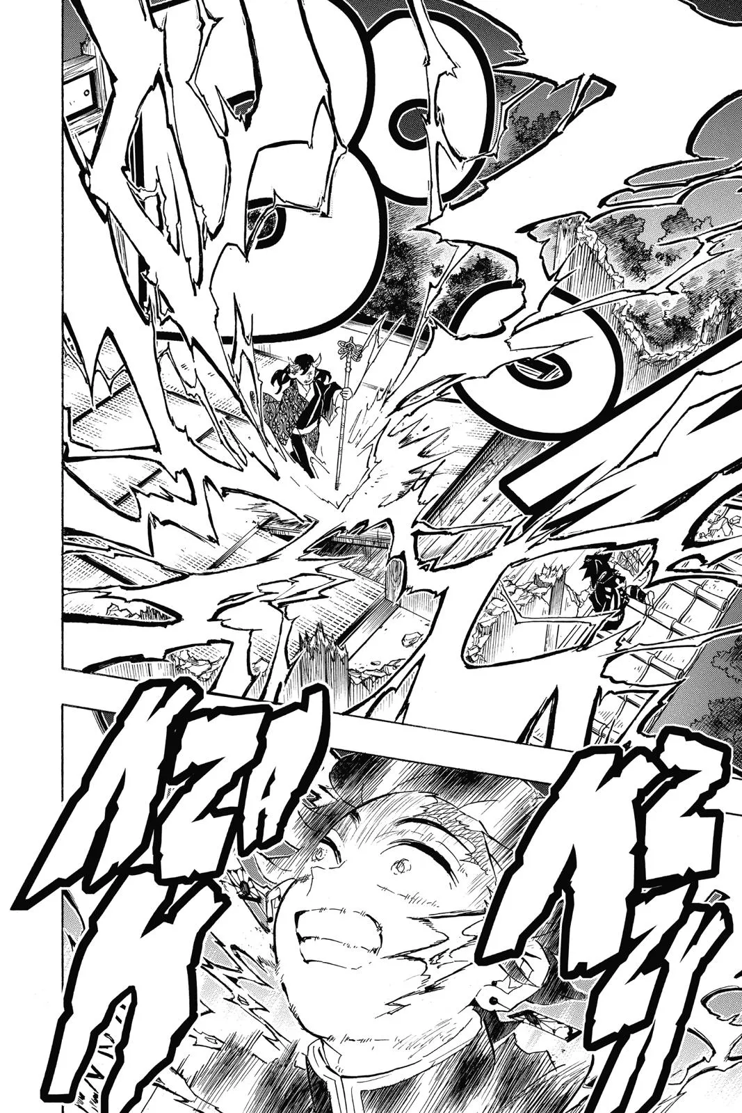 Read Demon Slayer - Kimetsu no Yaiba Manga Online