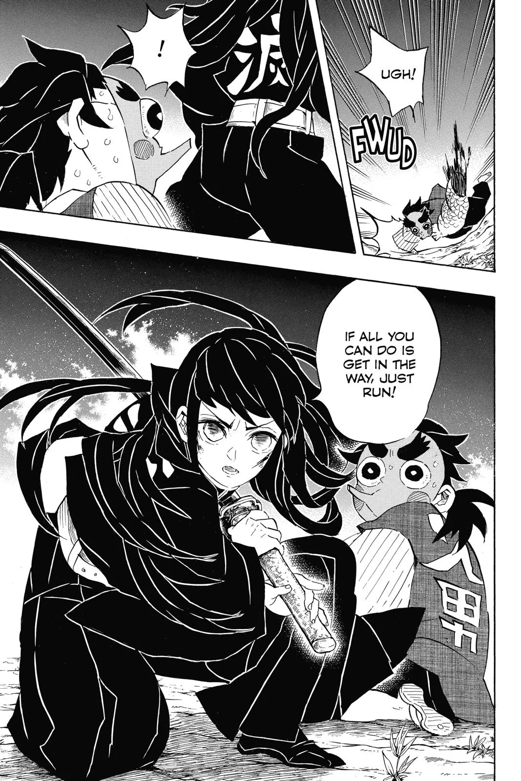 Read Demon Slayer - Kimetsu no Yaiba Manga Online