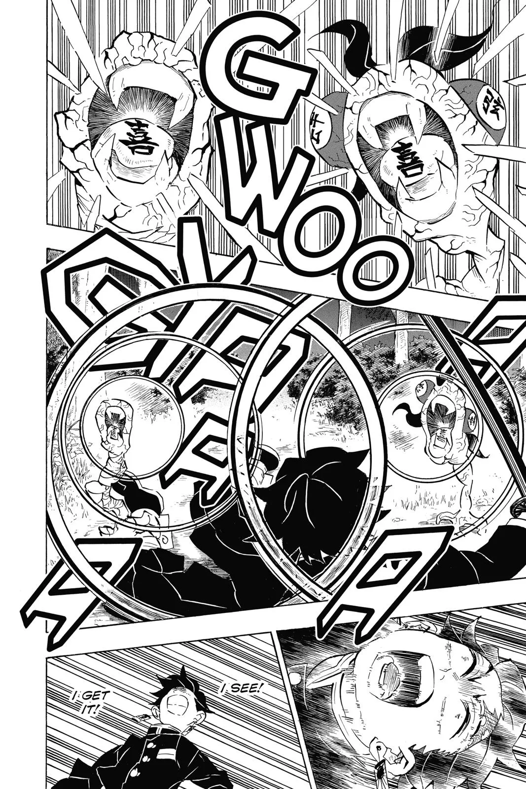 Read Demon Slayer - Kimetsu no Yaiba Manga Online
