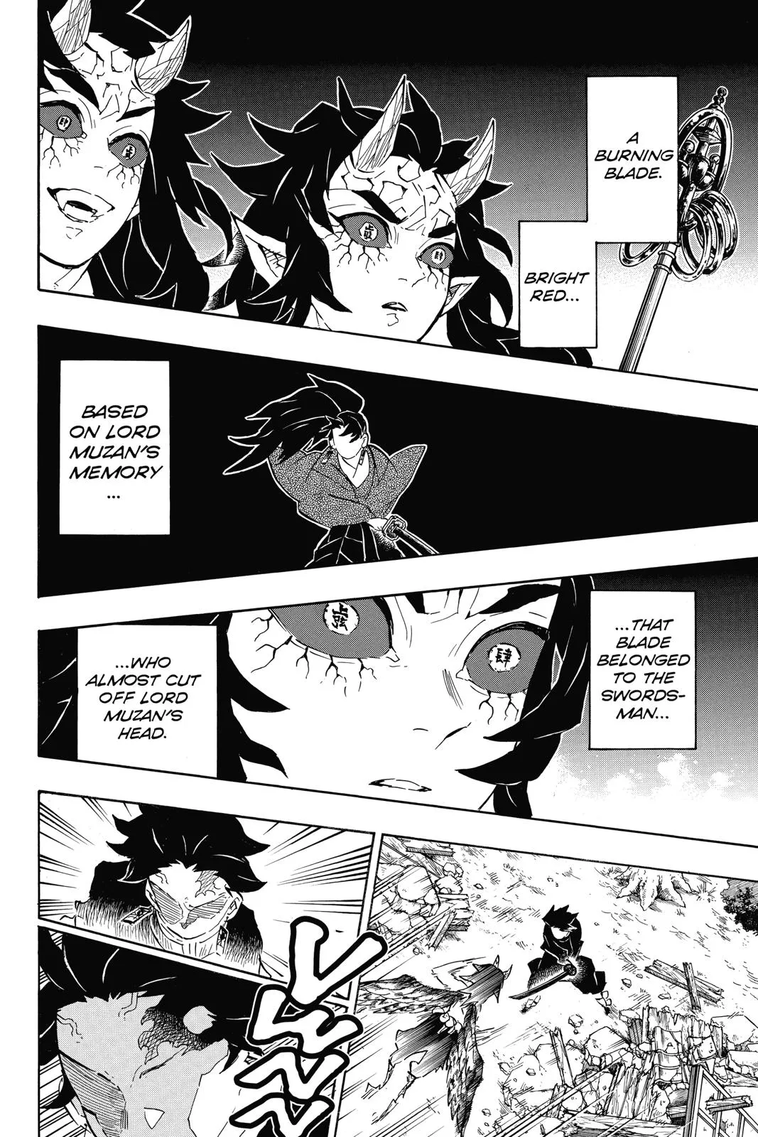 Read Demon Slayer - Kimetsu no Yaiba Manga Online