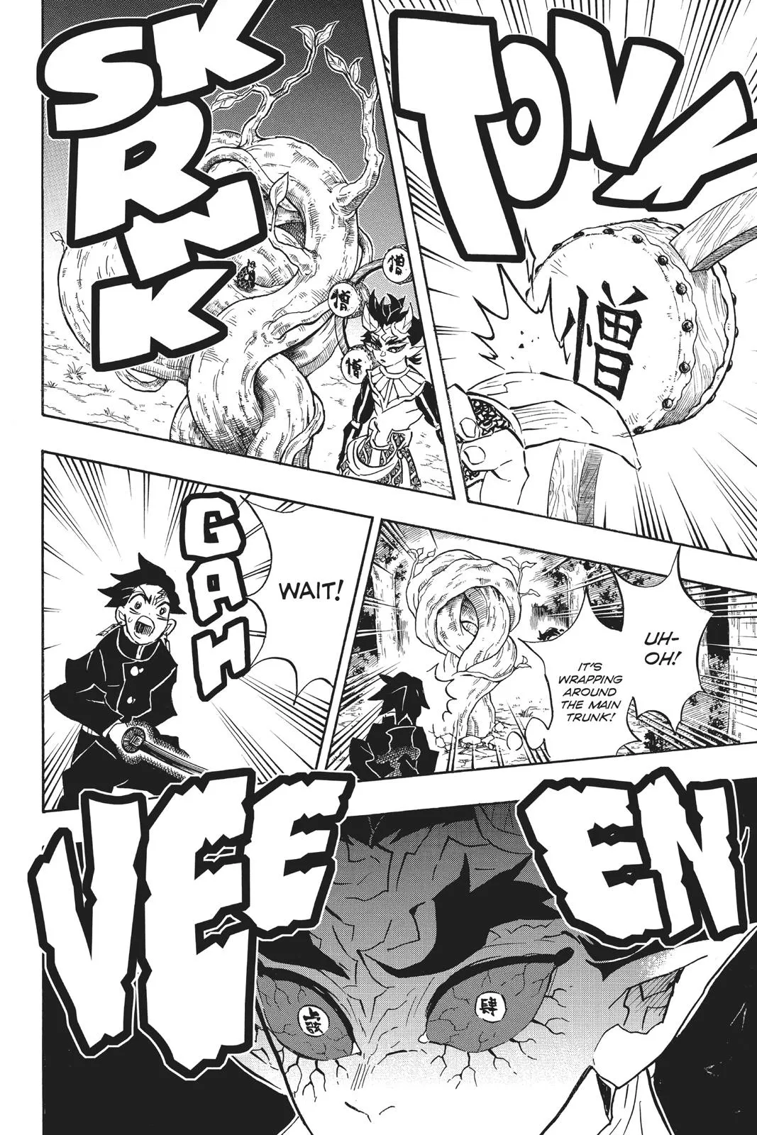 Read Demon Slayer - Kimetsu no Yaiba Manga Online