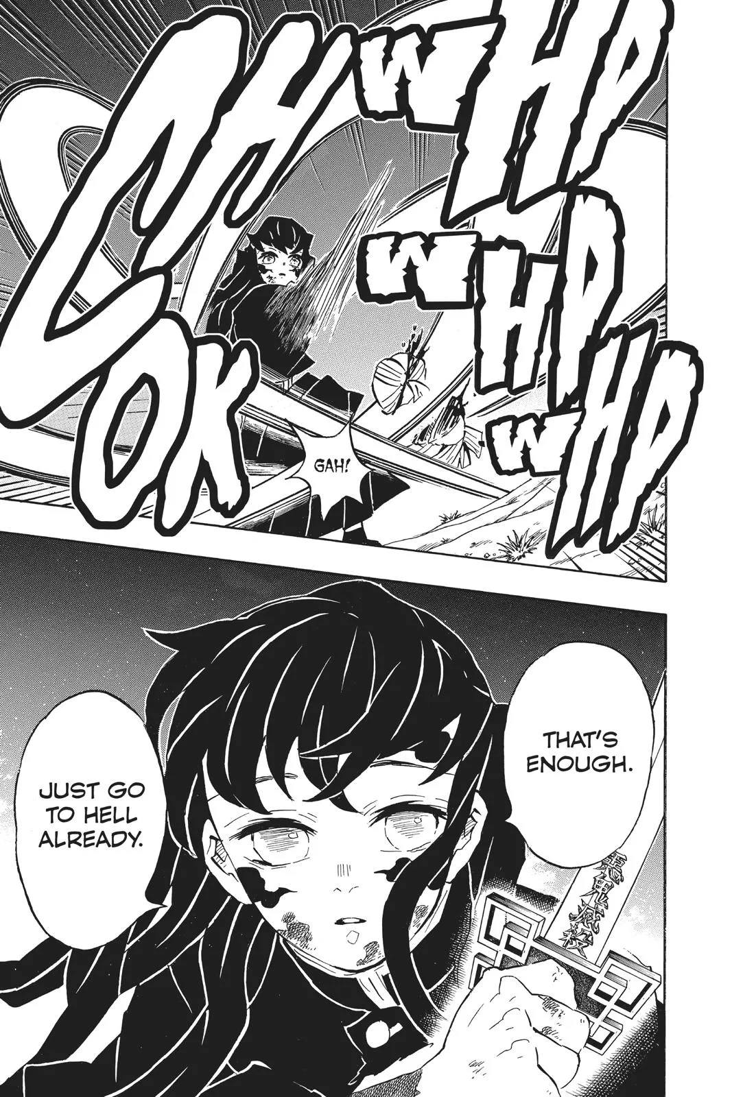 Read Demon Slayer - Kimetsu no Yaiba Manga Online