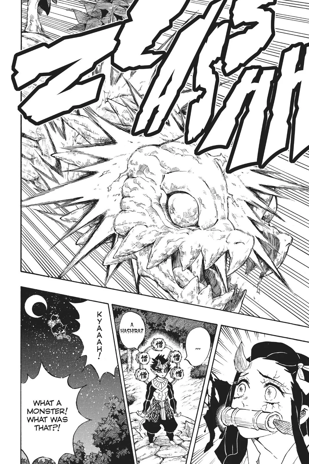 Read Demon Slayer - Kimetsu no Yaiba Manga Online