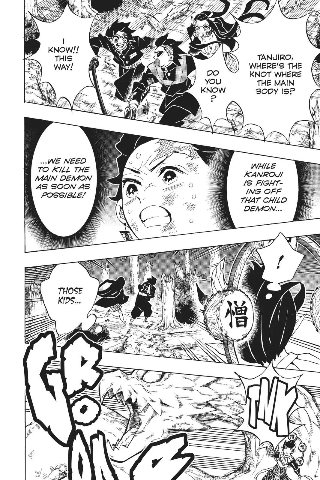 Read Demon Slayer - Kimetsu no Yaiba Manga Online