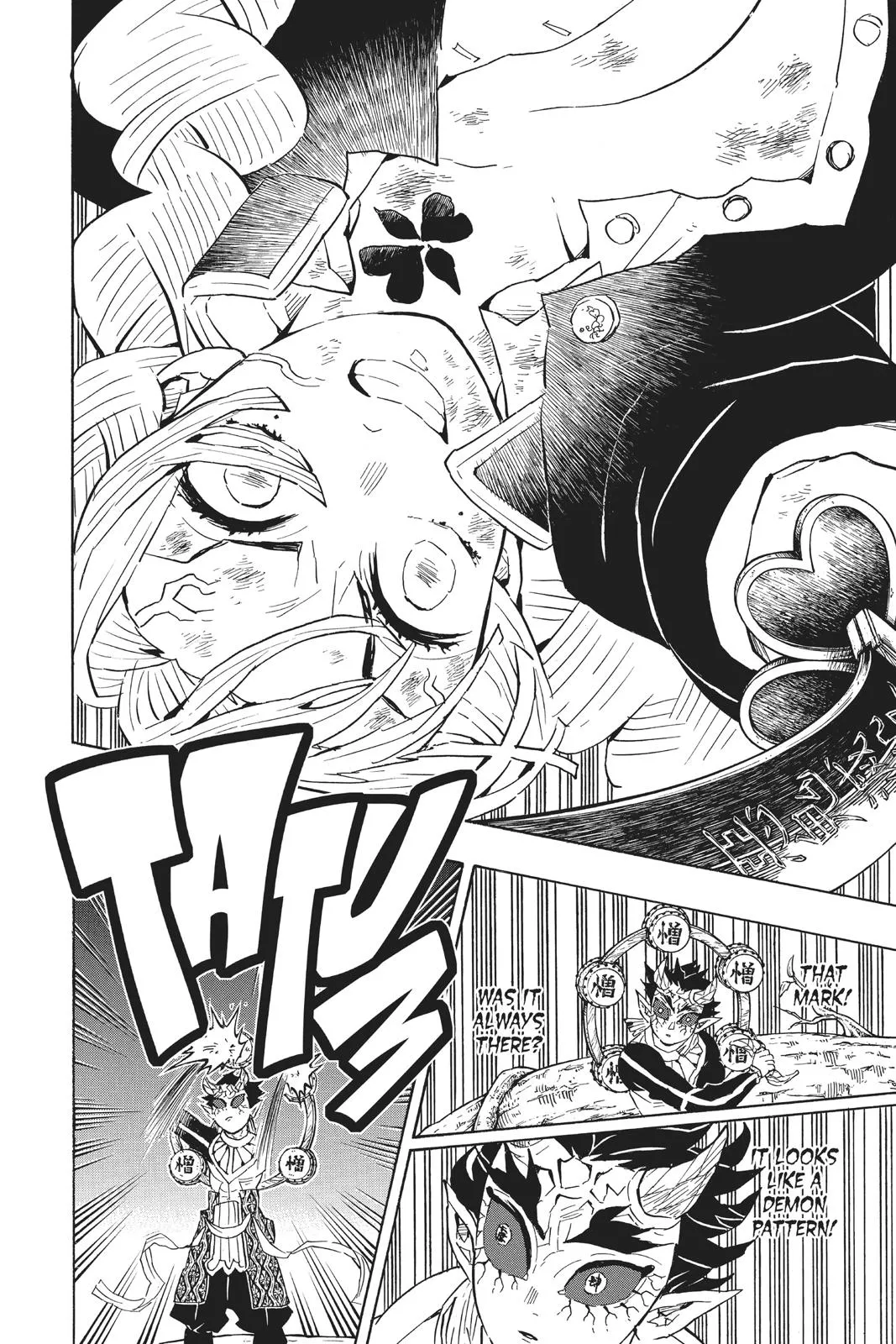 Read Demon Slayer - Kimetsu no Yaiba Manga Online
