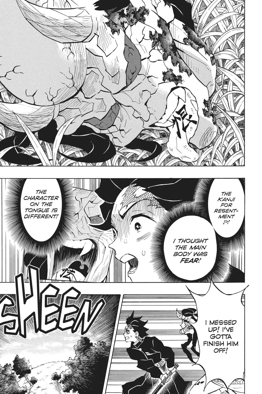 Read Demon Slayer - Kimetsu no Yaiba Manga Online