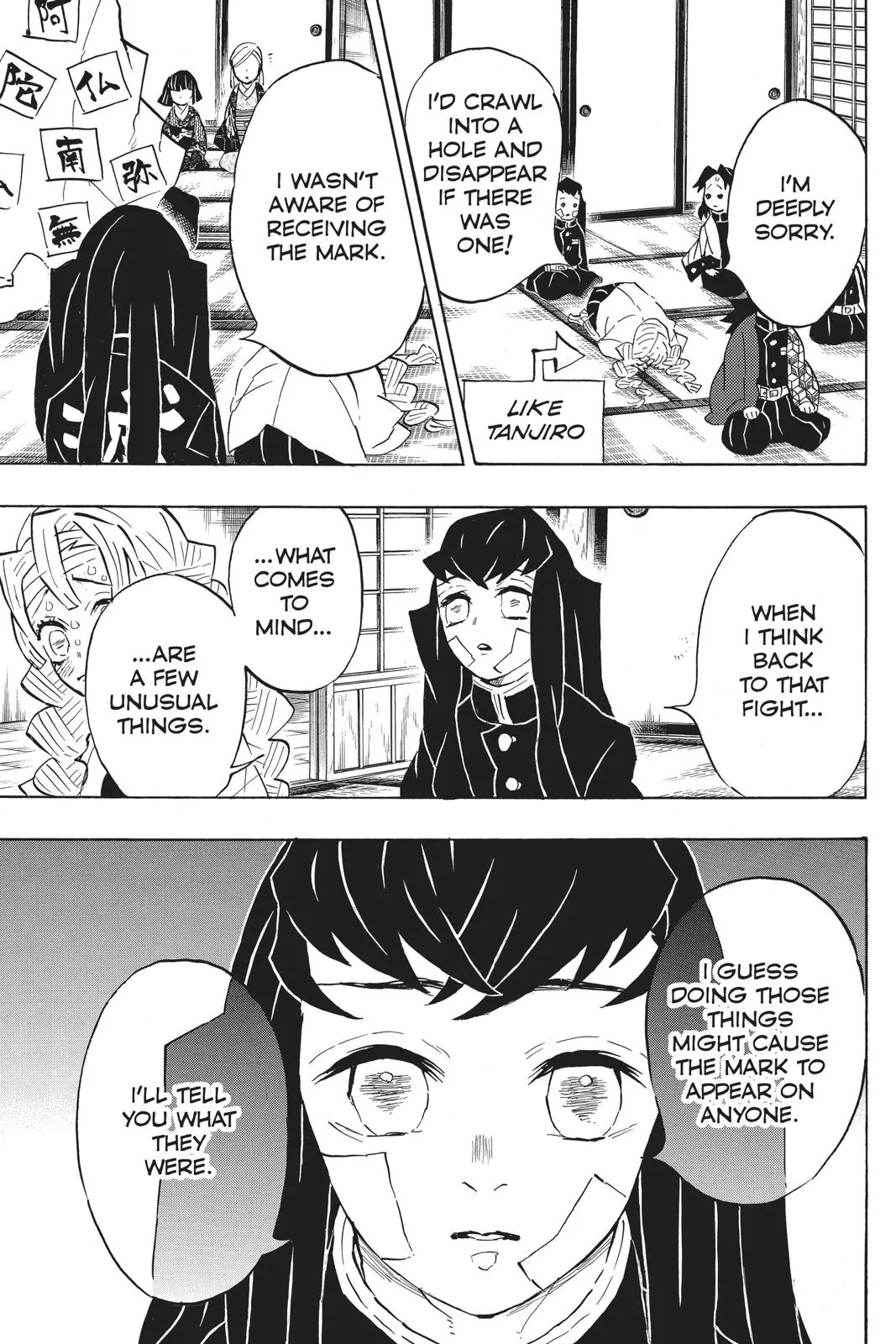 Read Demon Slayer - Kimetsu no Yaiba Manga Online