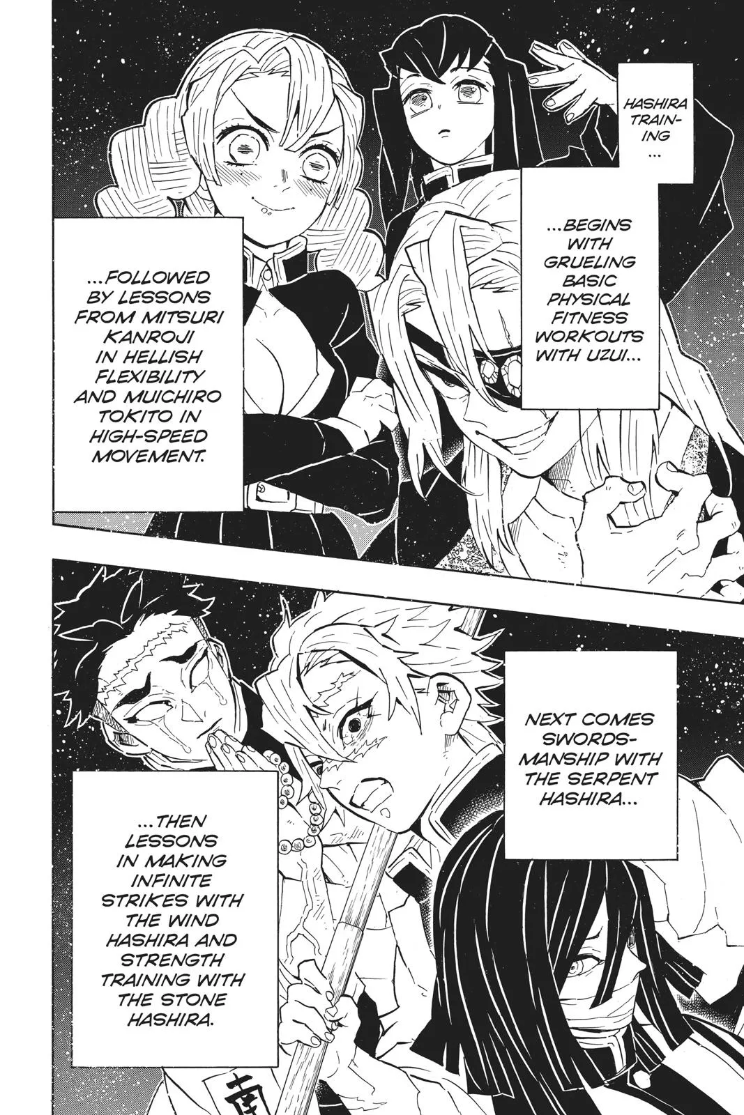 Read Demon Slayer - Kimetsu no Yaiba Manga Online