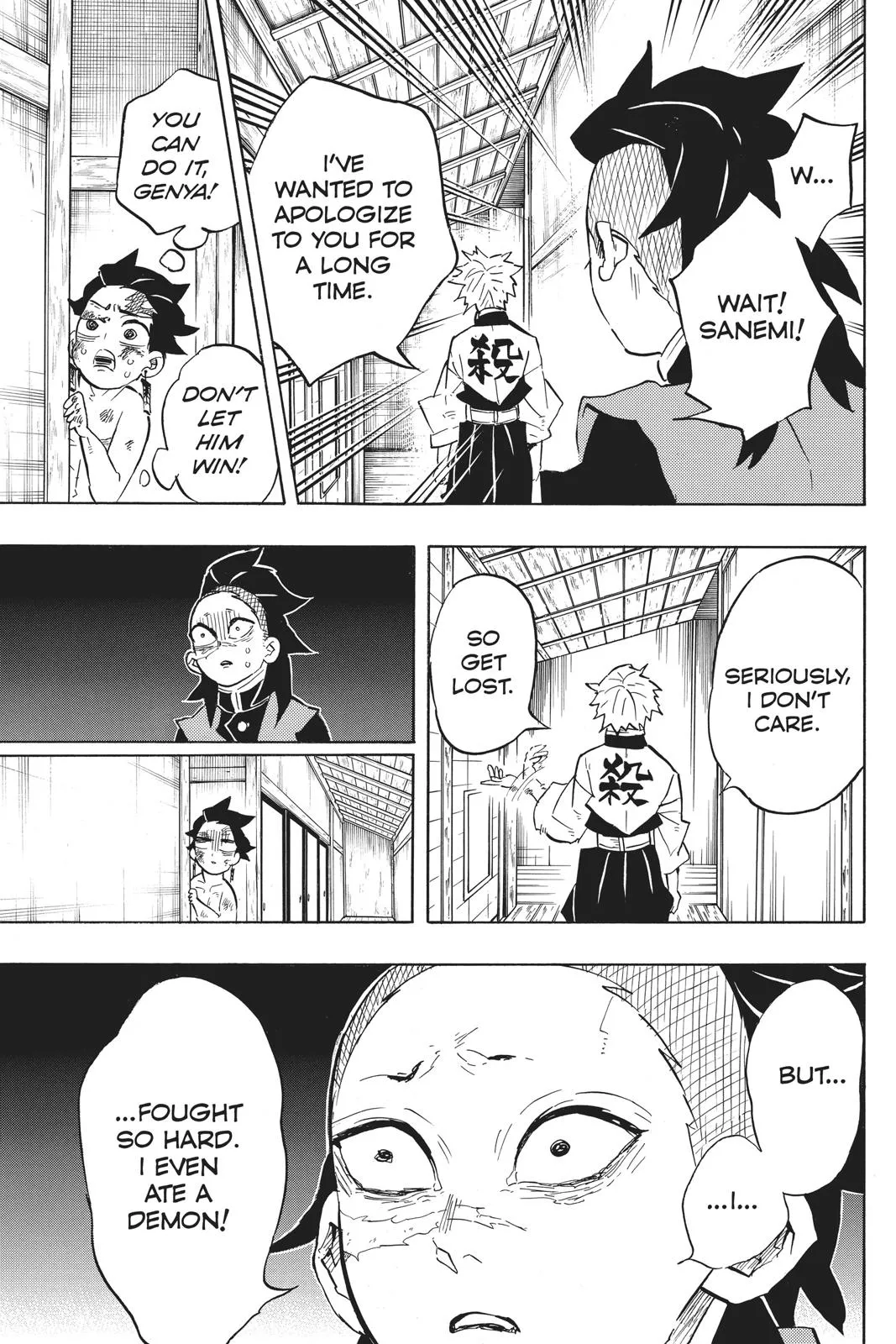 Read Demon Slayer - Kimetsu no Yaiba Manga Online