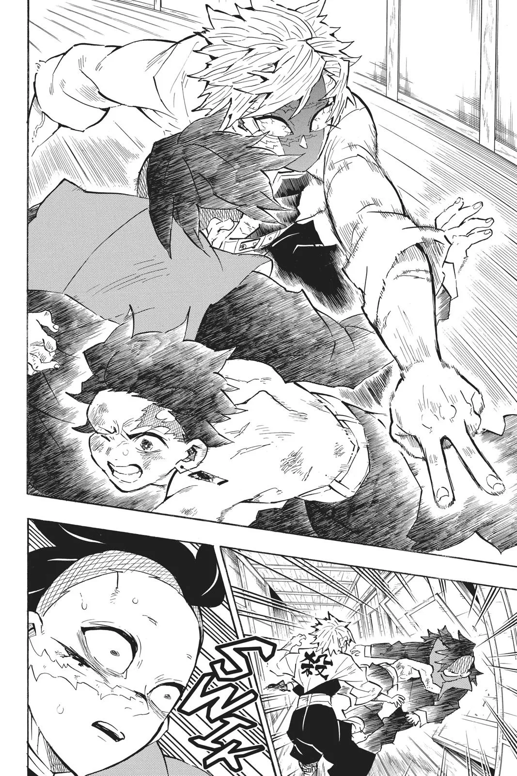 Read Demon Slayer - Kimetsu no Yaiba Manga Online