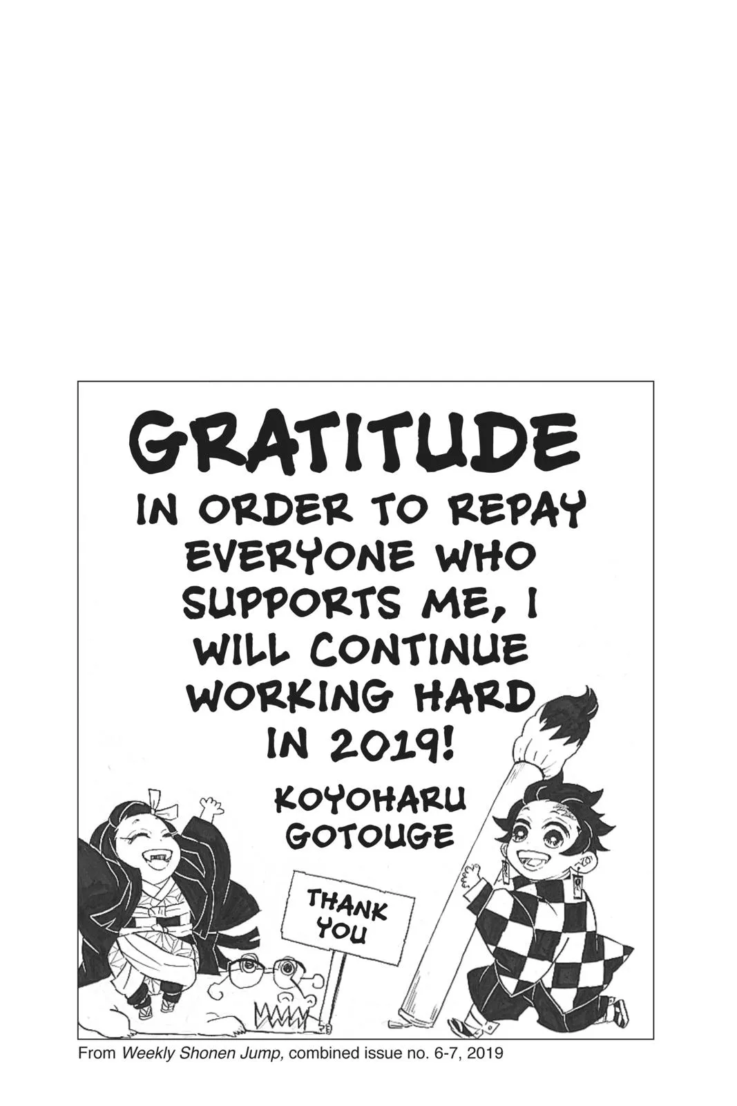 Read Demon Slayer - Kimetsu no Yaiba Manga Online