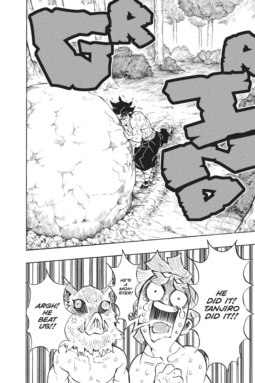 Read Demon Slayer - Kimetsu no Yaiba Manga Online