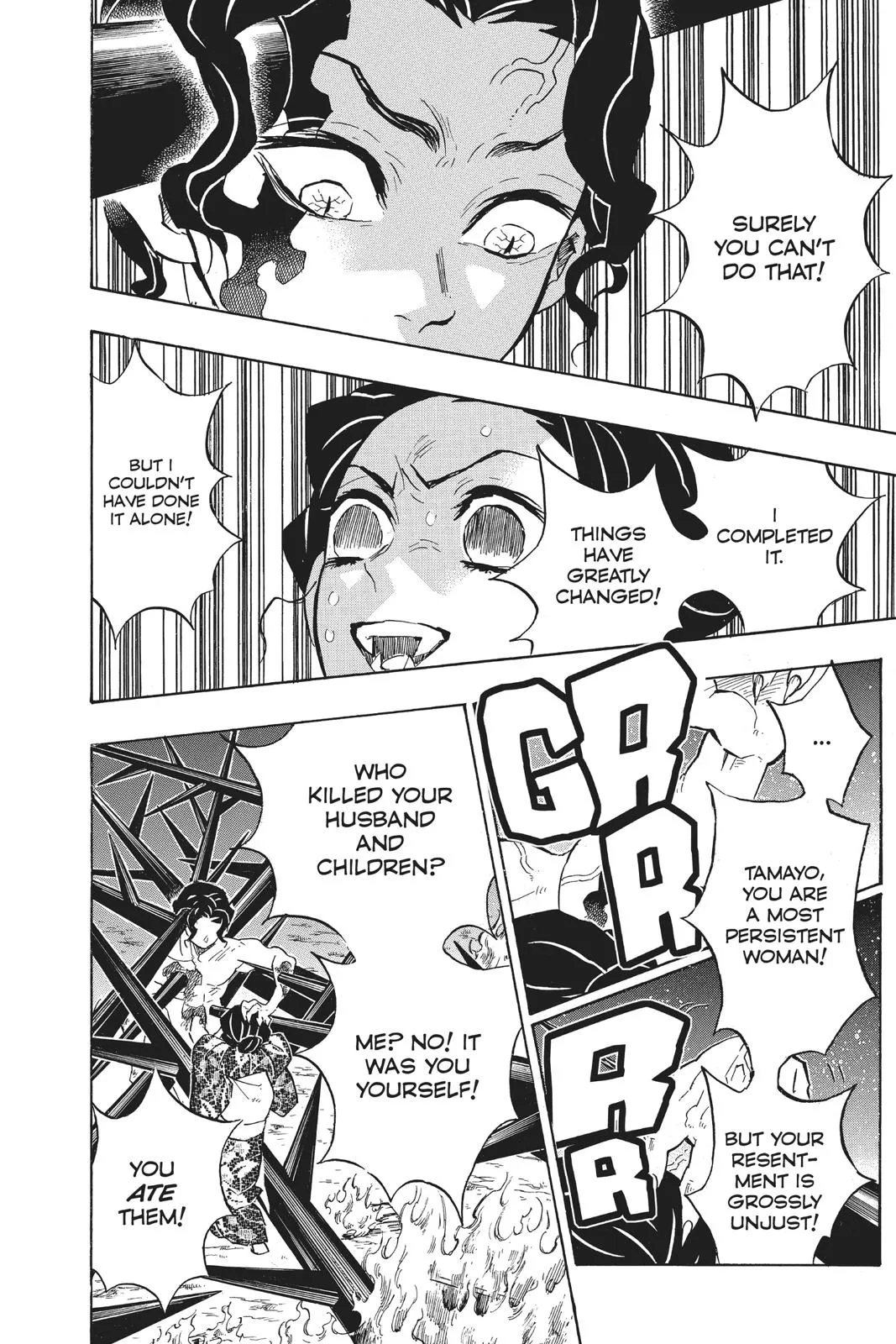 Read Demon Slayer - Kimetsu no Yaiba Manga Online