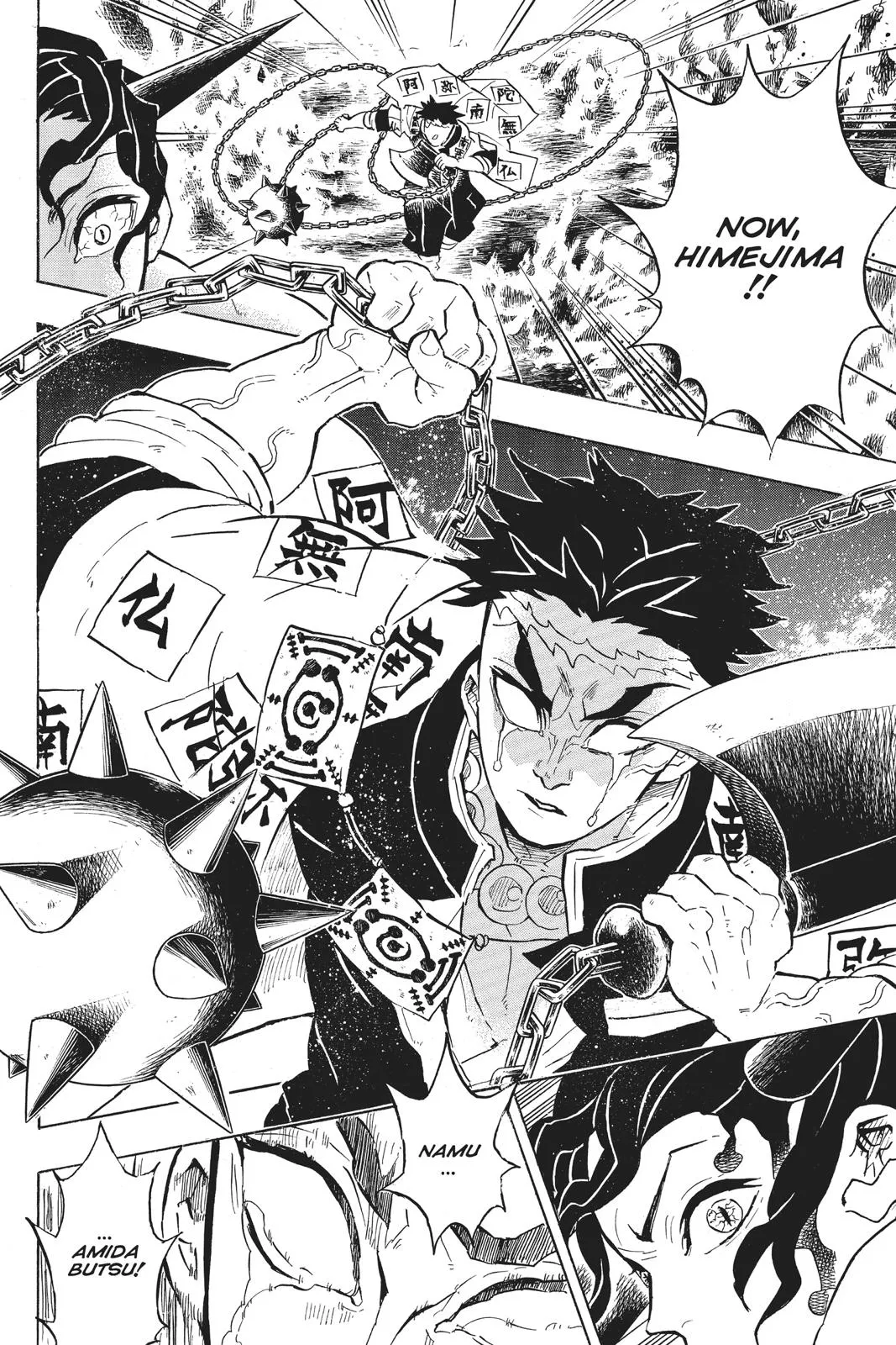 Read Demon Slayer - Kimetsu no Yaiba Manga Online