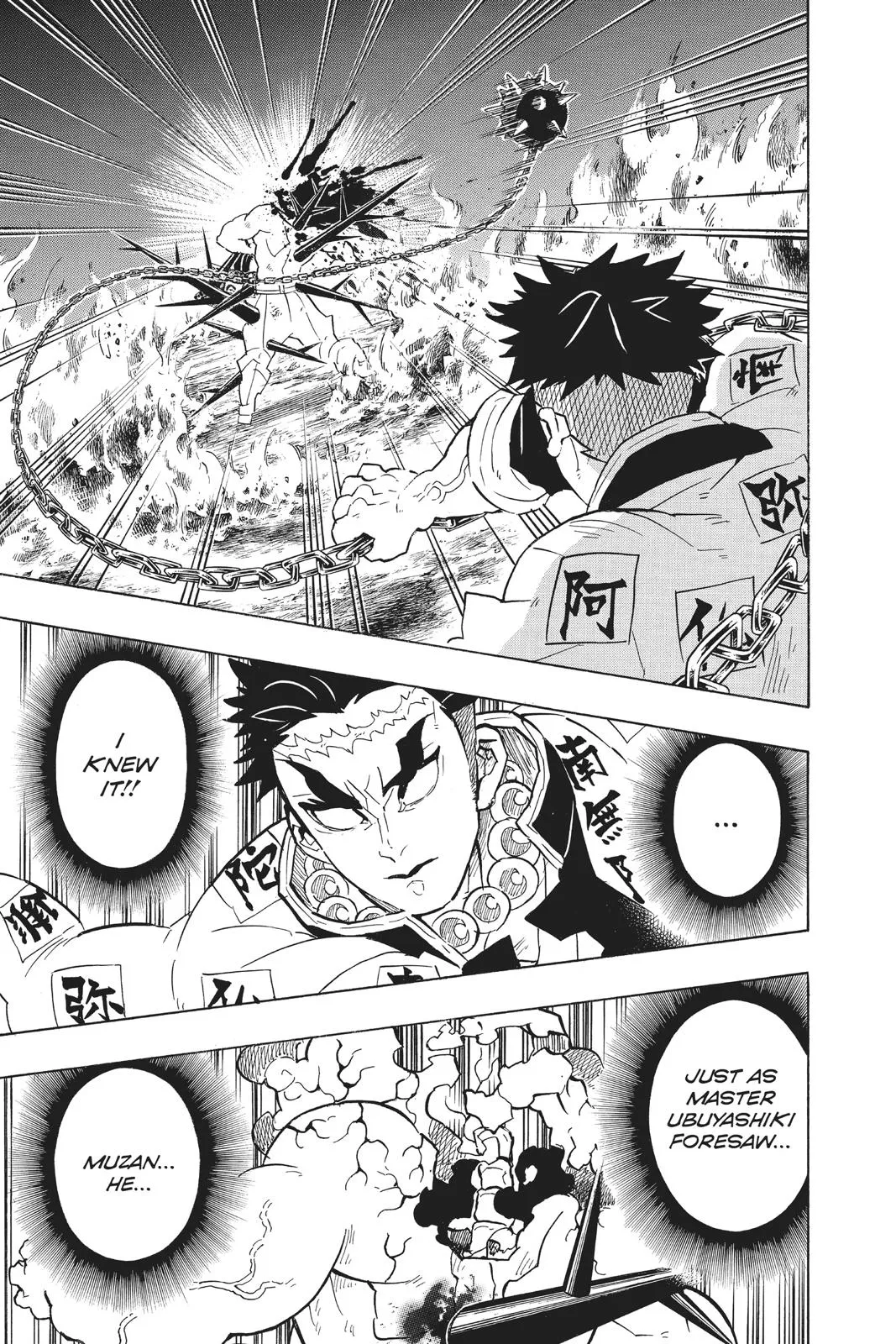 Read Demon Slayer - Kimetsu no Yaiba Manga Online