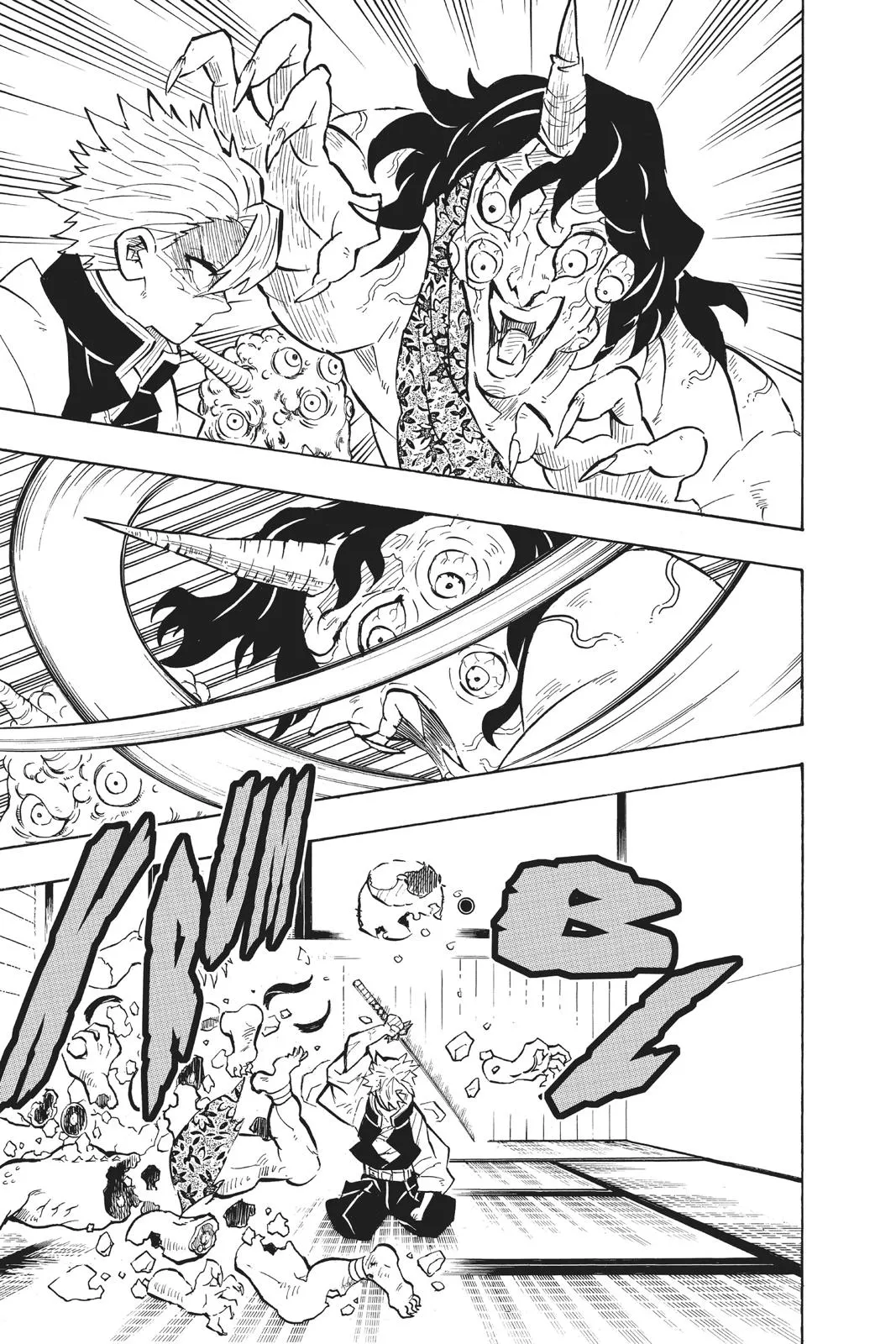 Read Demon Slayer - Kimetsu no Yaiba Manga Online