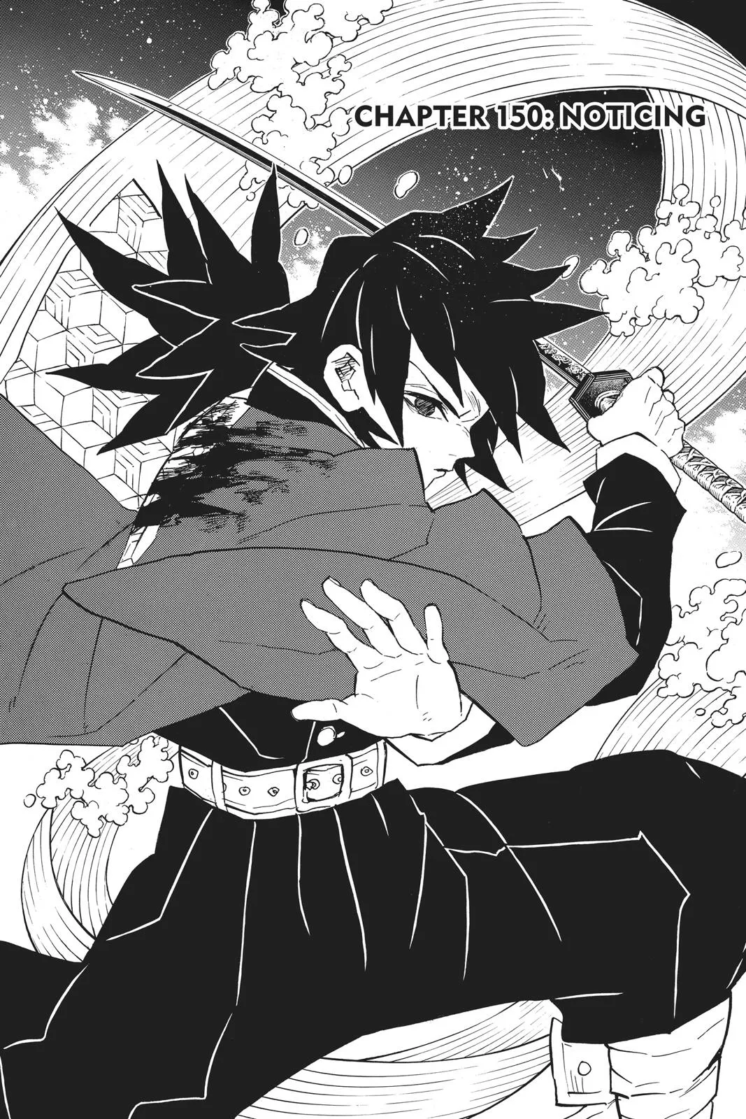 Read Demon Slayer - Kimetsu no Yaiba Manga Online