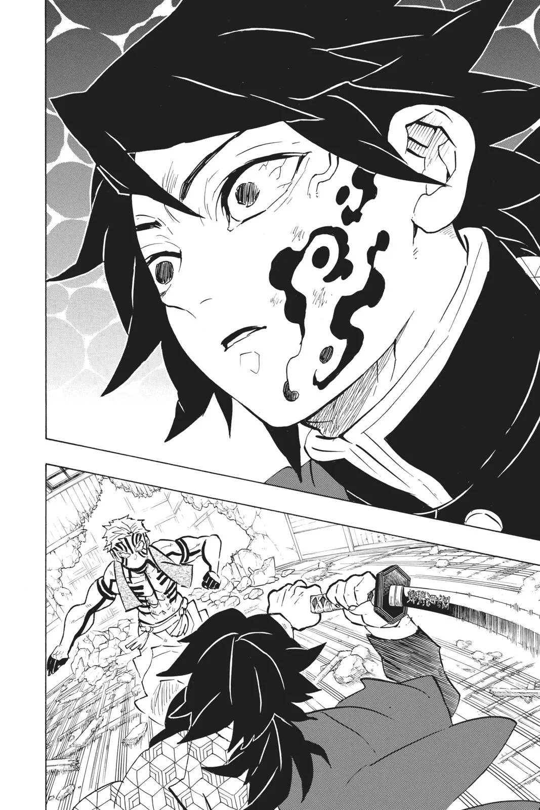 Read Demon Slayer - Kimetsu no Yaiba Manga Online