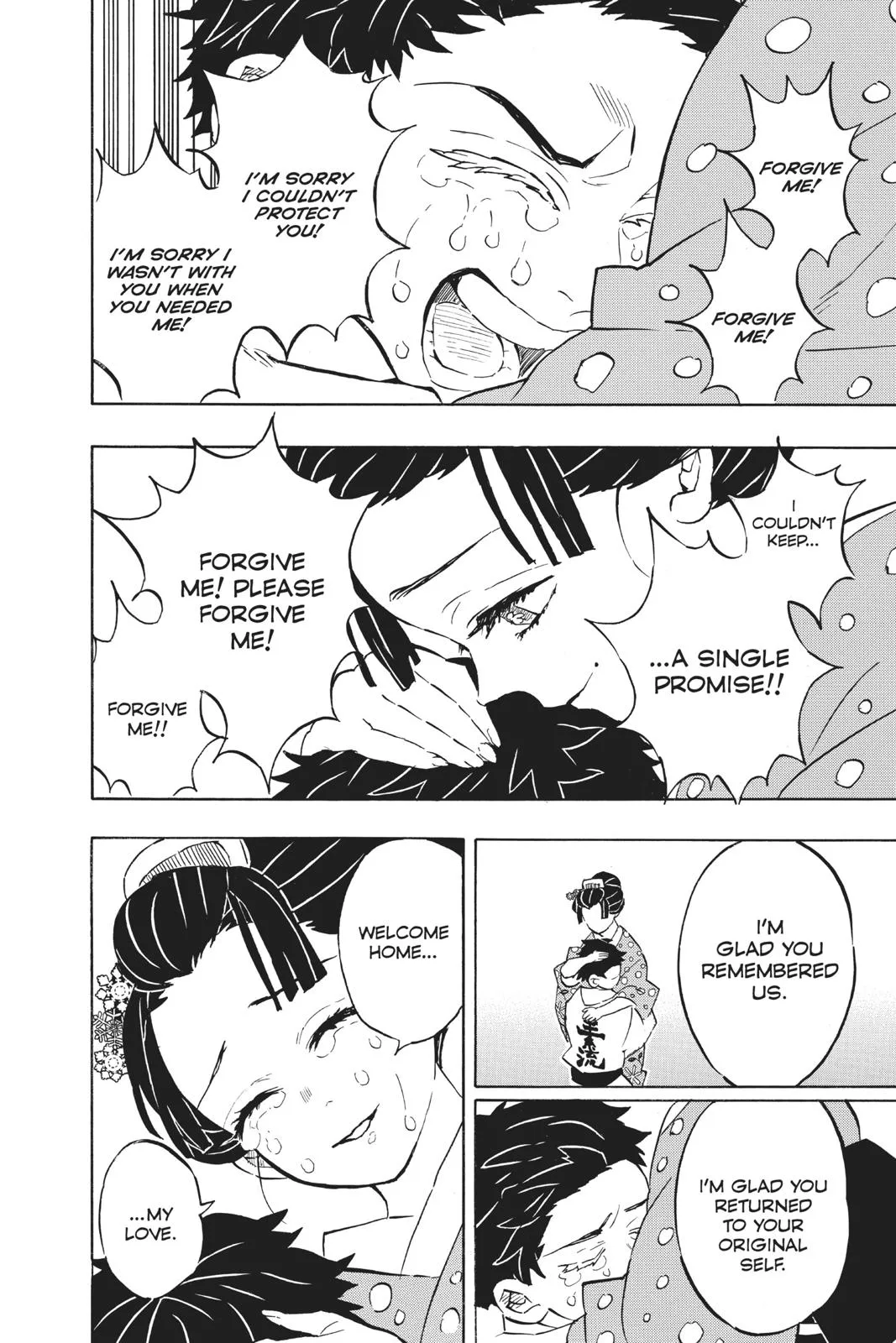 Read Demon Slayer - Kimetsu no Yaiba Manga Online