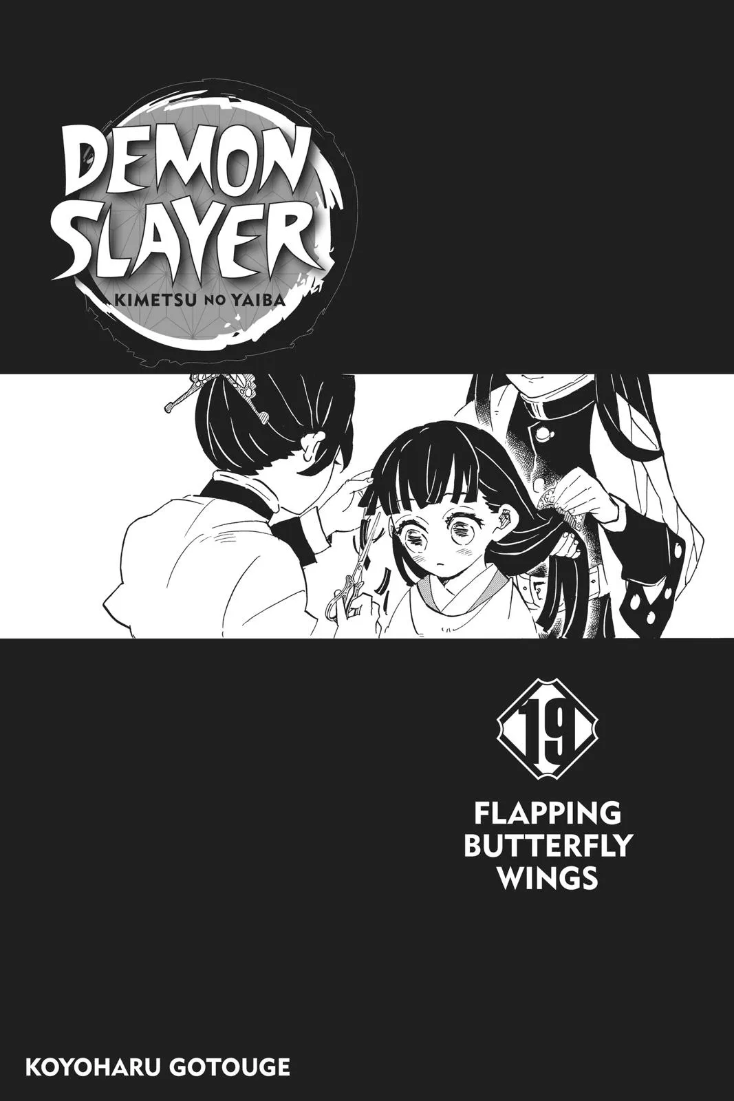 Read Demon Slayer - Kimetsu no Yaiba Manga Online