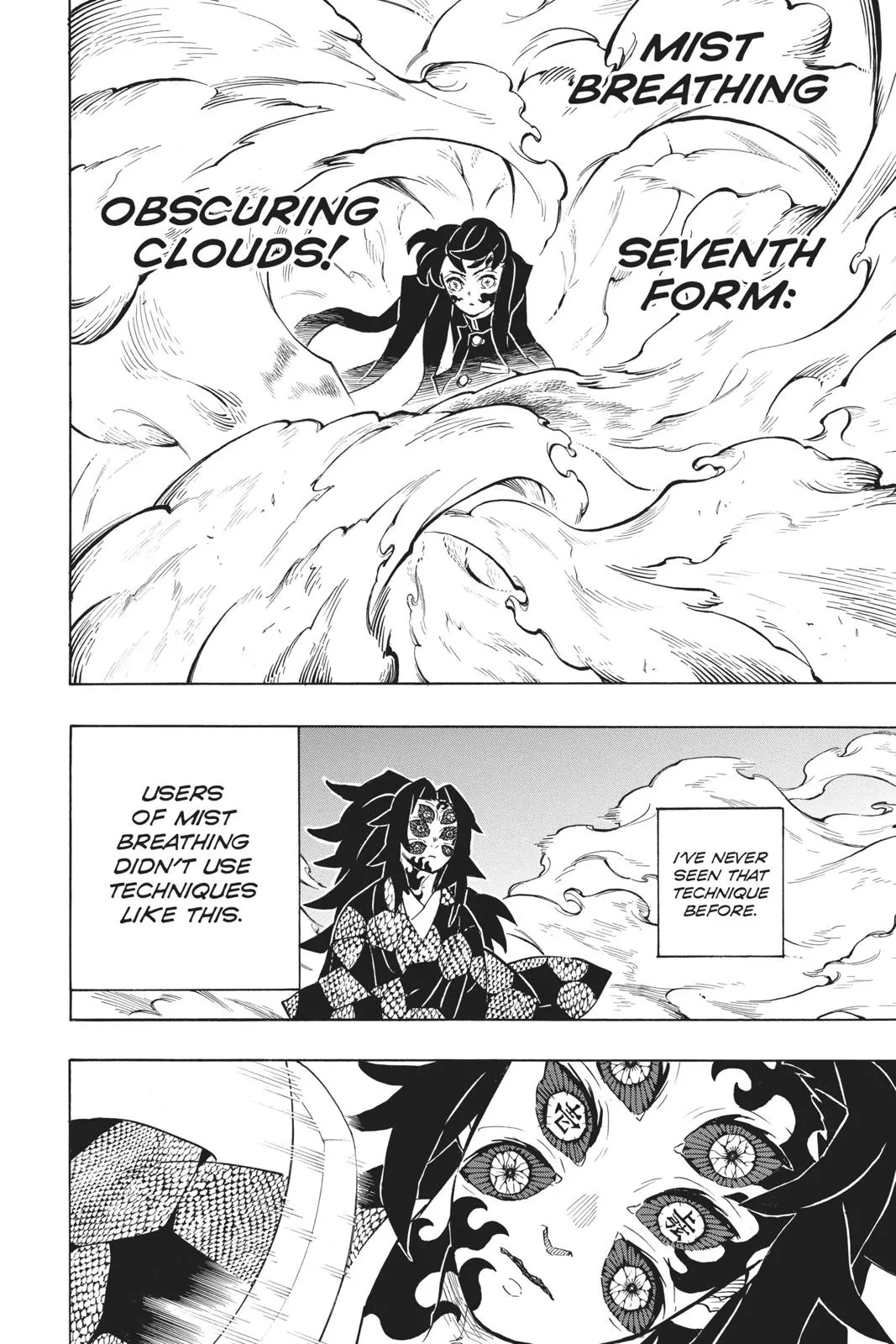 Read Demon Slayer - Kimetsu no Yaiba Manga Online