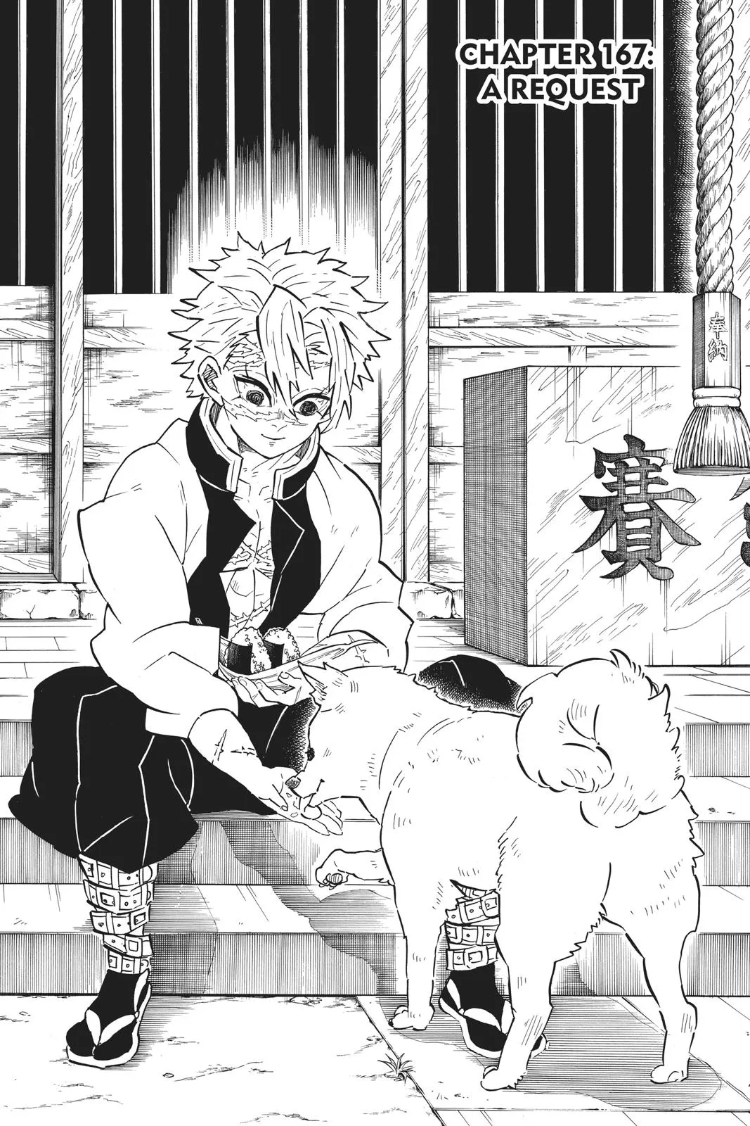 Read Demon Slayer - Kimetsu no Yaiba Manga Online