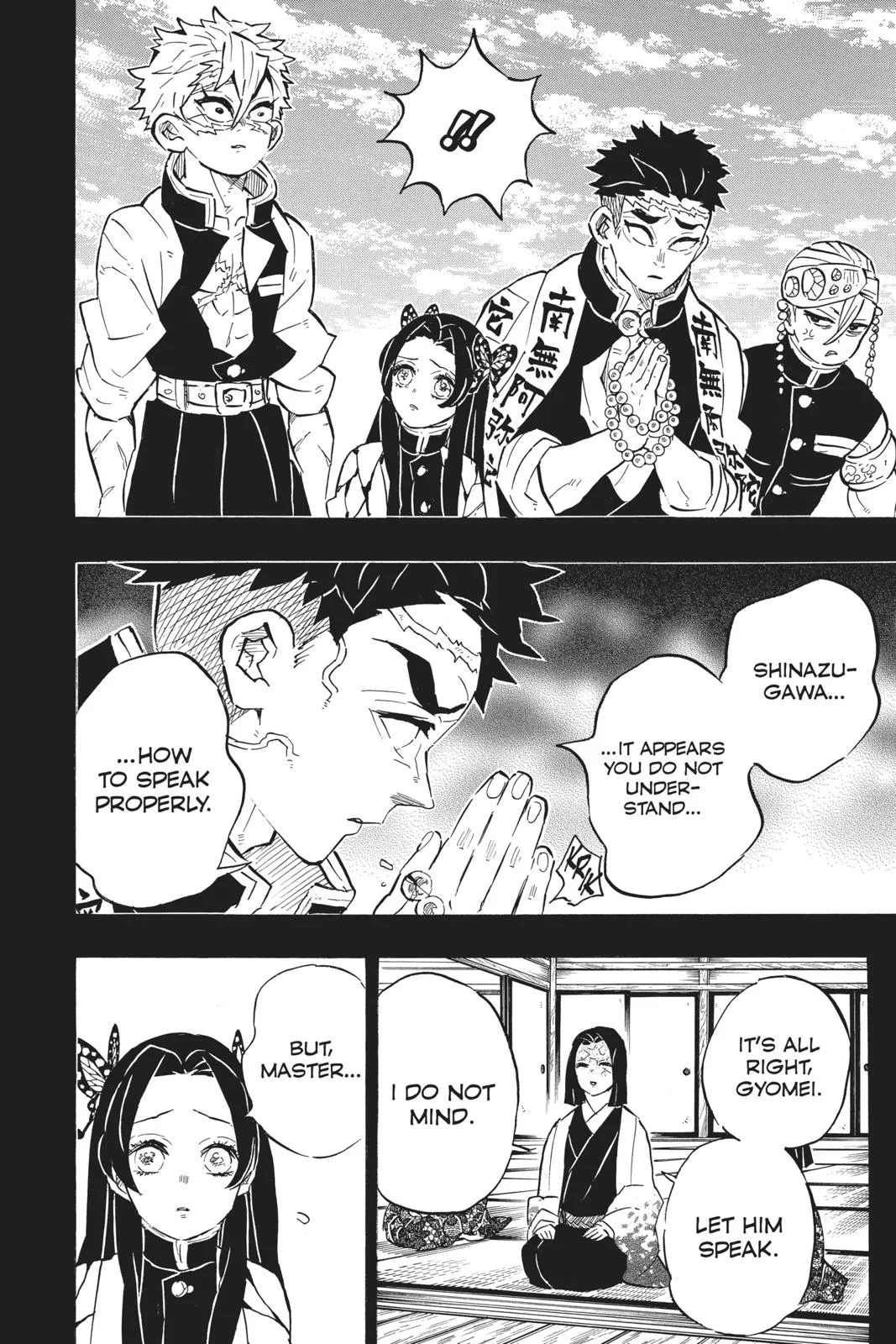Read Demon Slayer - Kimetsu no Yaiba Manga Online