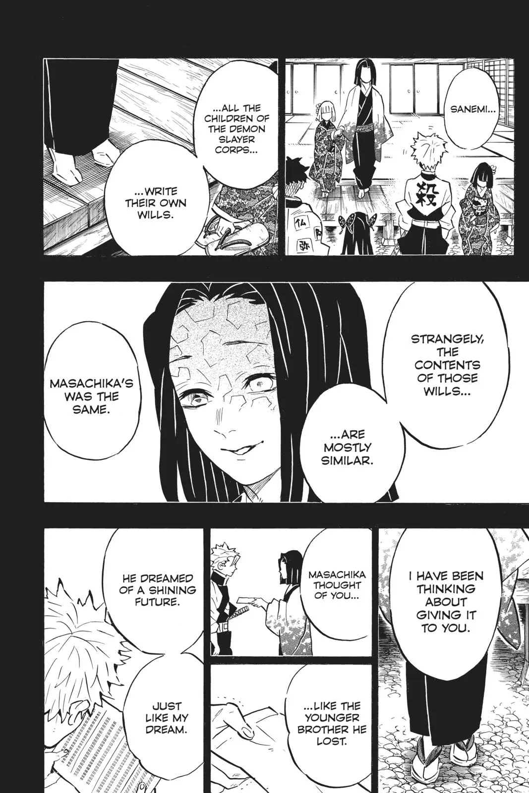 Read Demon Slayer - Kimetsu no Yaiba Manga Online