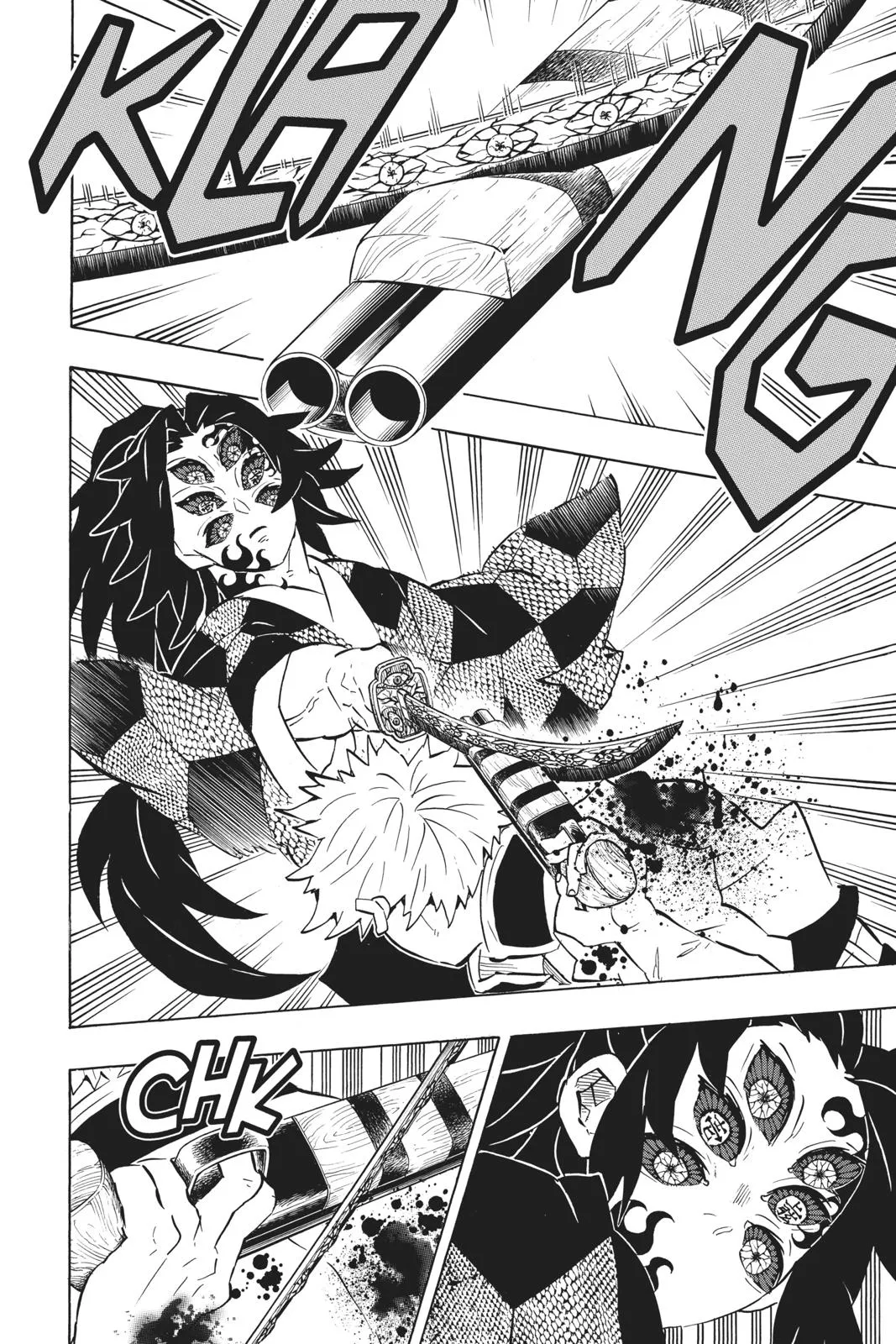 Read Demon Slayer - Kimetsu no Yaiba Manga Online
