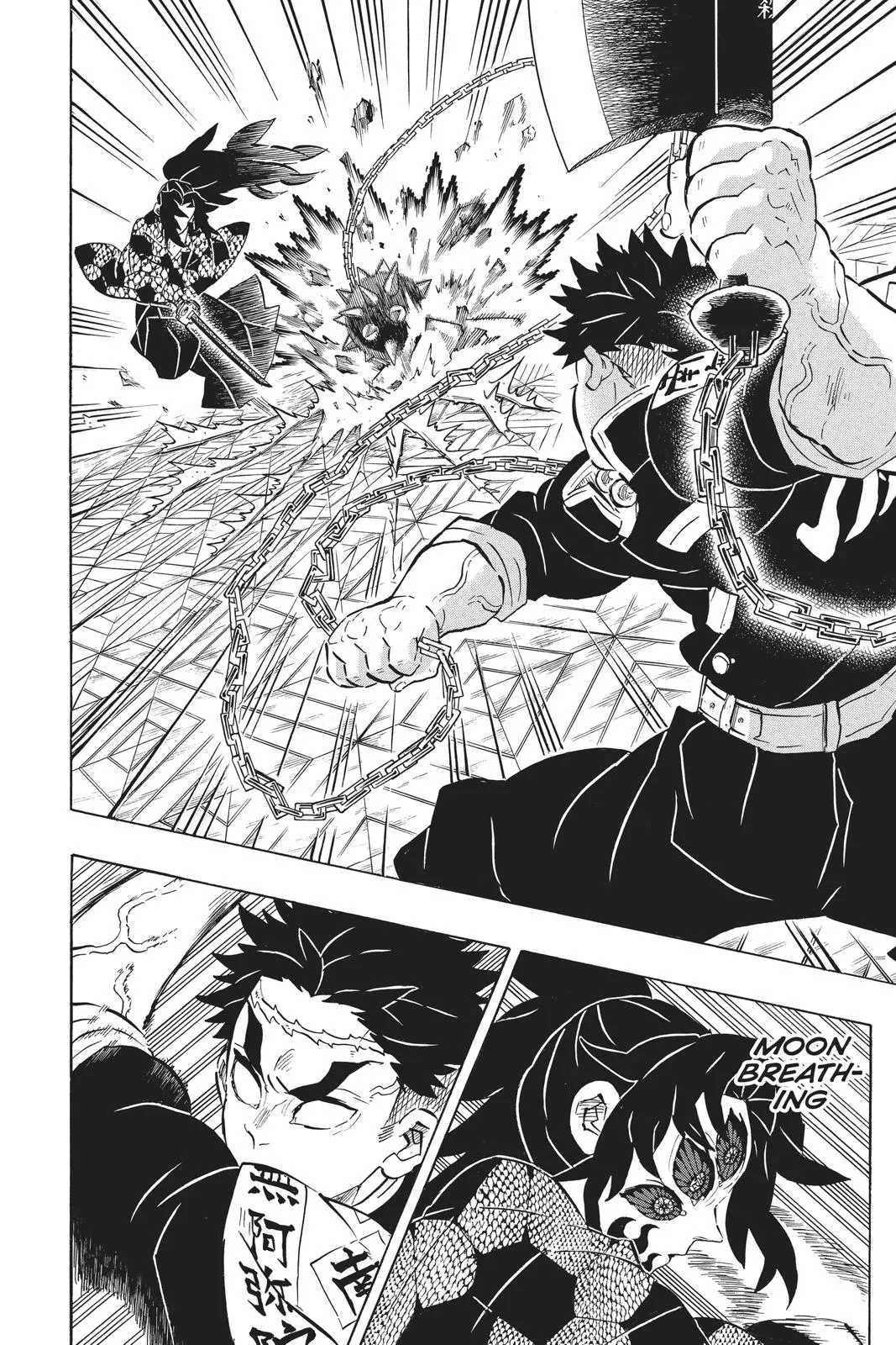 Read Demon Slayer - Kimetsu no Yaiba Manga Online