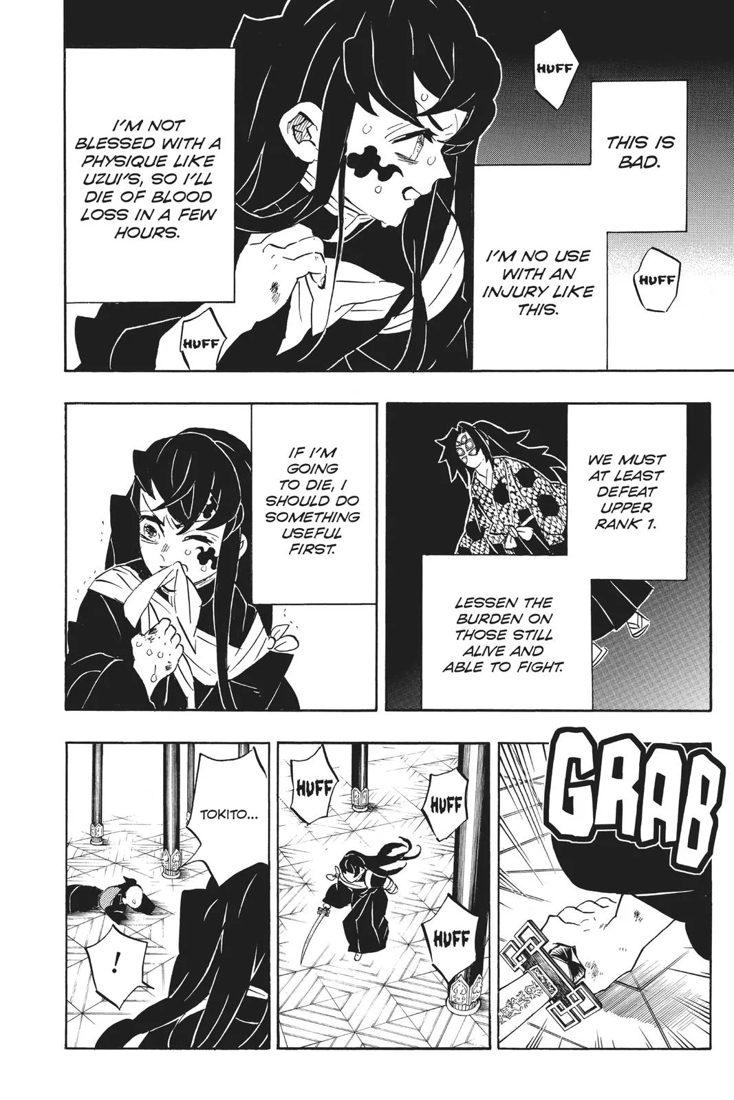 Read Demon Slayer - Kimetsu no Yaiba Manga Online