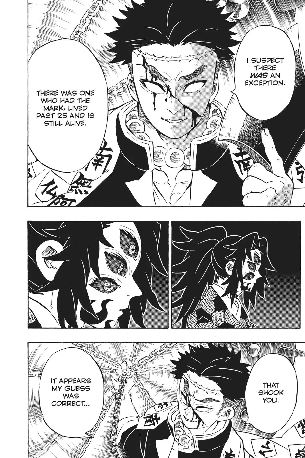 Read Demon Slayer - Kimetsu no Yaiba Manga Online