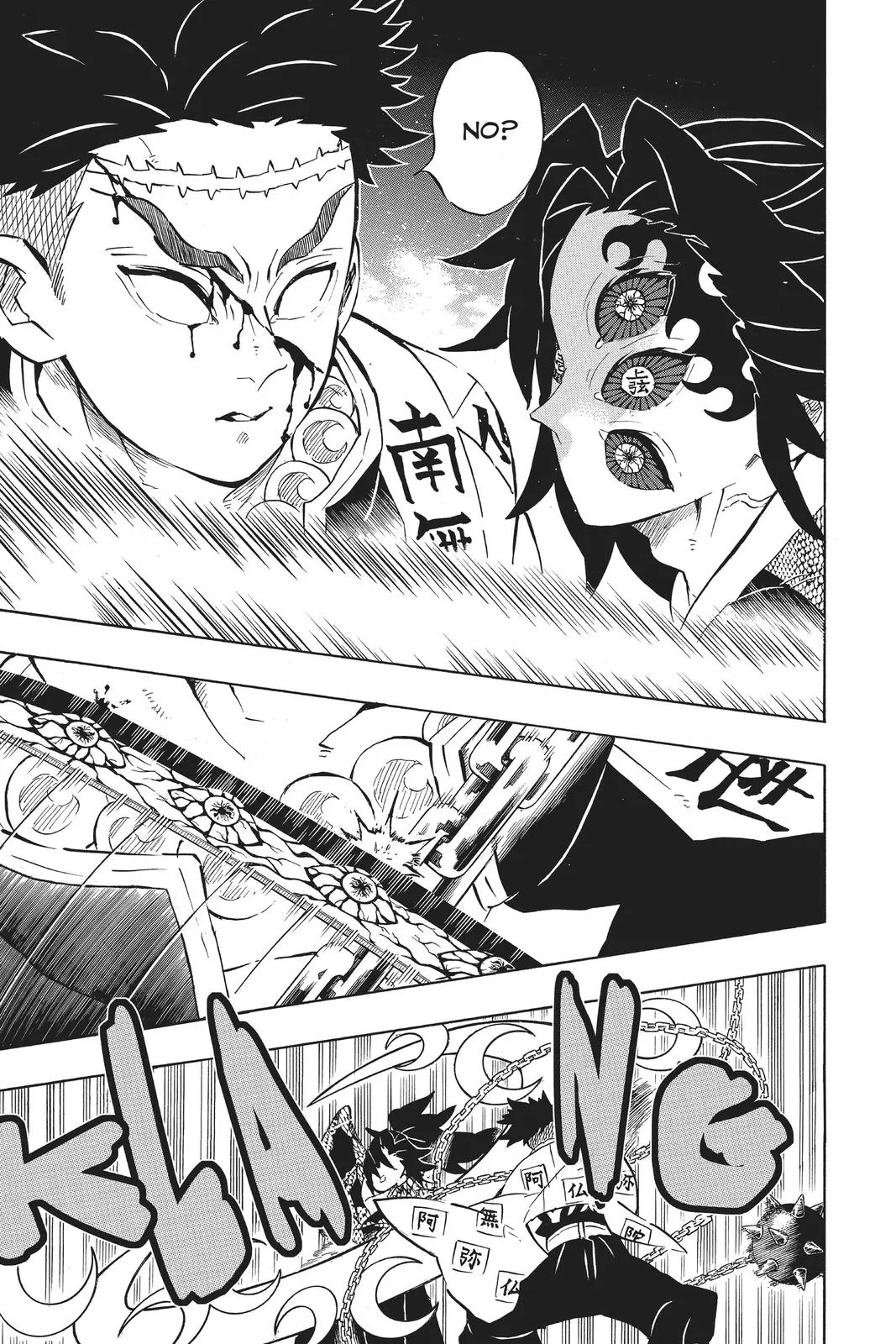 Read Demon Slayer - Kimetsu no Yaiba Manga Online