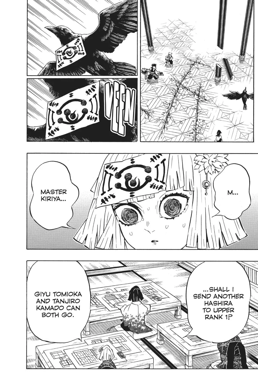 Read Demon Slayer - Kimetsu no Yaiba Manga Online