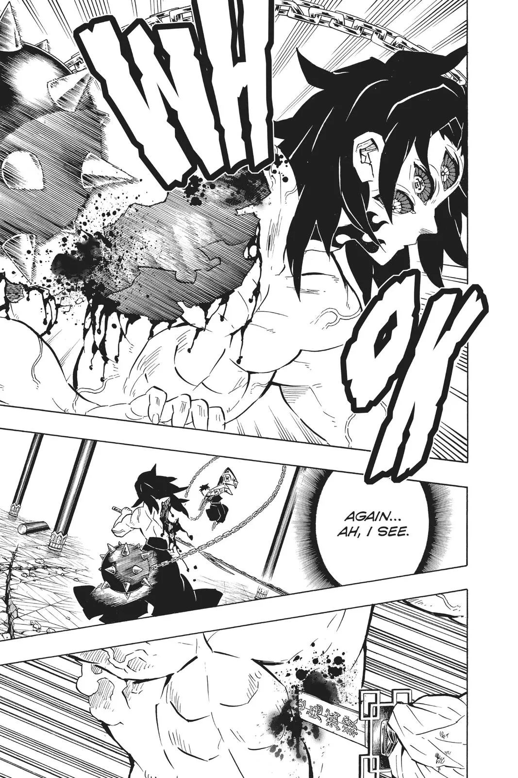 Read Demon Slayer - Kimetsu no Yaiba Manga Online