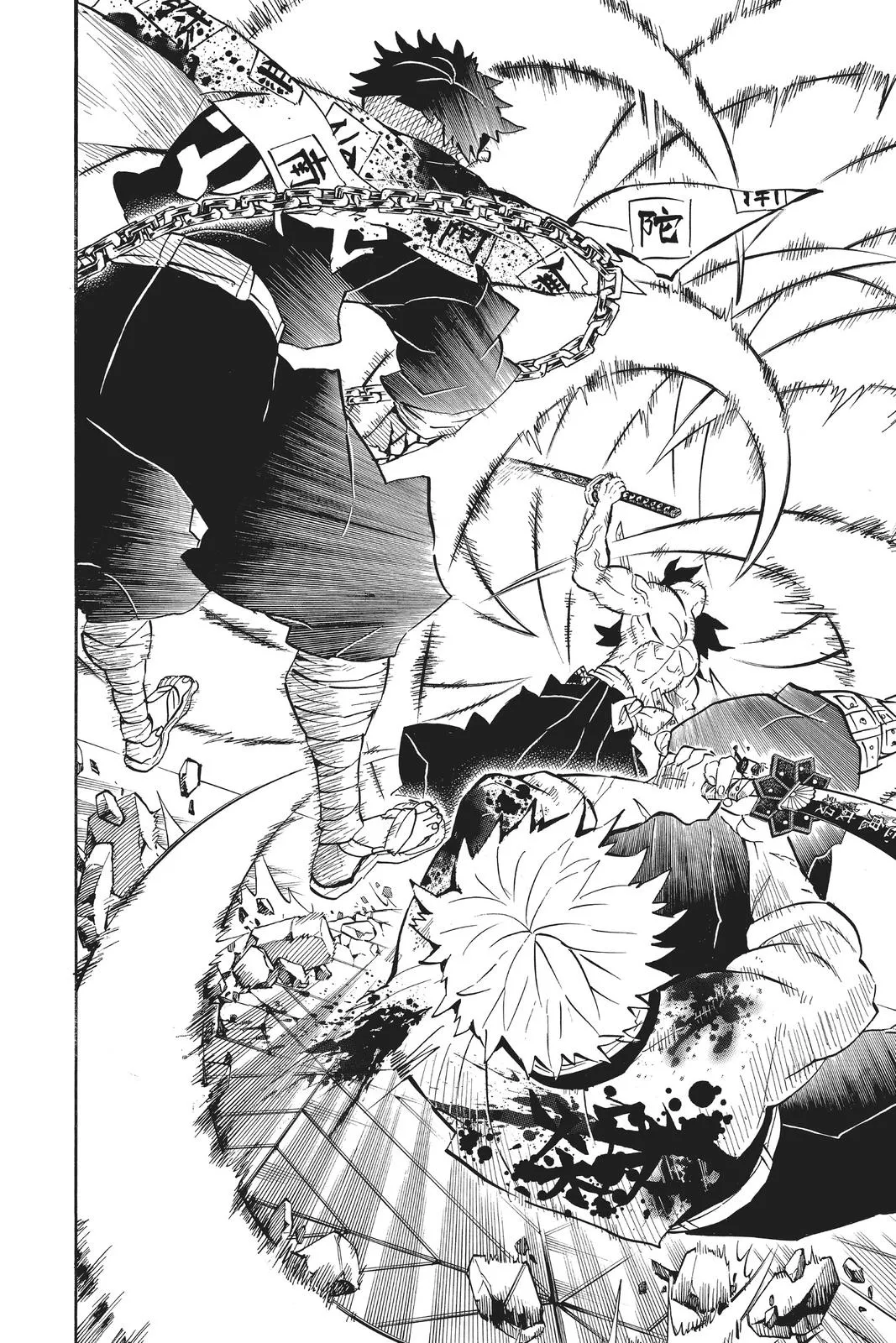 Read Demon Slayer - Kimetsu no Yaiba Manga Online