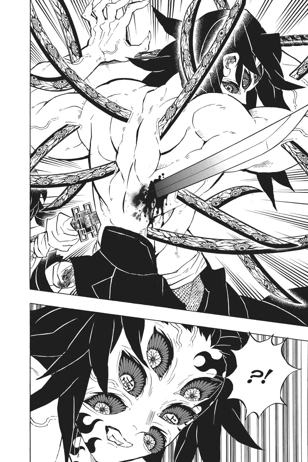 Read Demon Slayer - Kimetsu no Yaiba Manga Online
