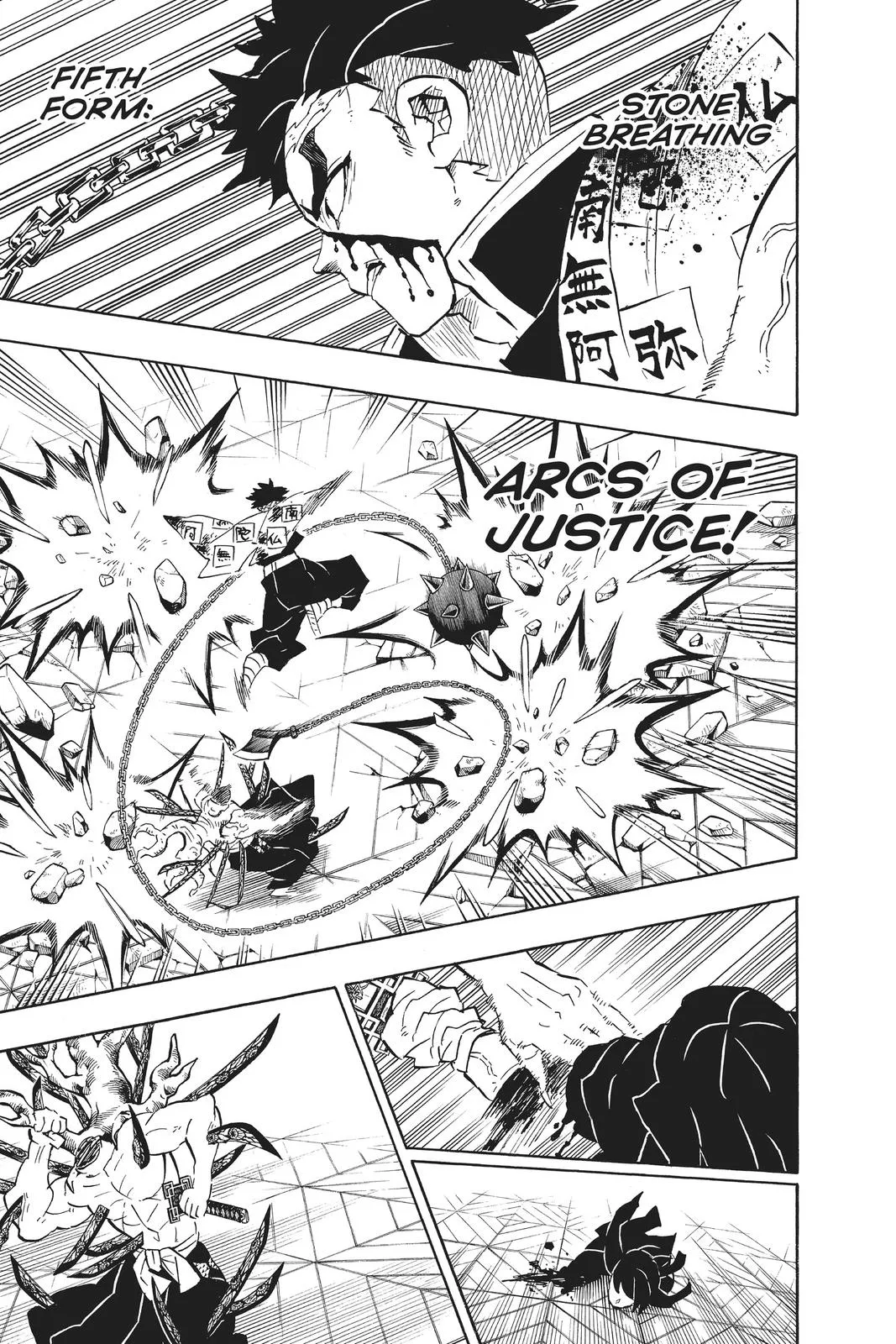 Read Demon Slayer - Kimetsu no Yaiba Manga Online