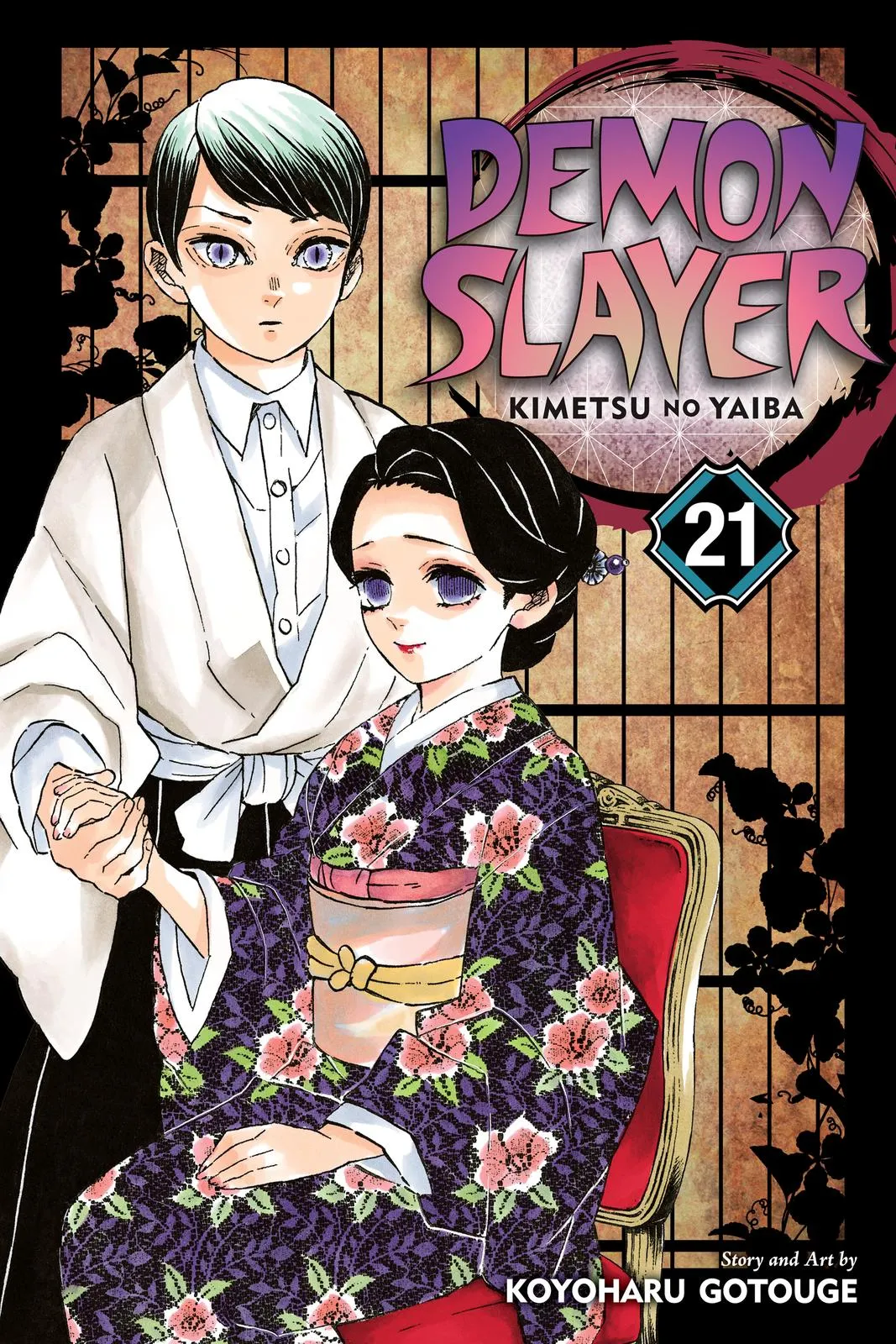 Read Demon Slayer - Kimetsu no Yaiba Manga Online