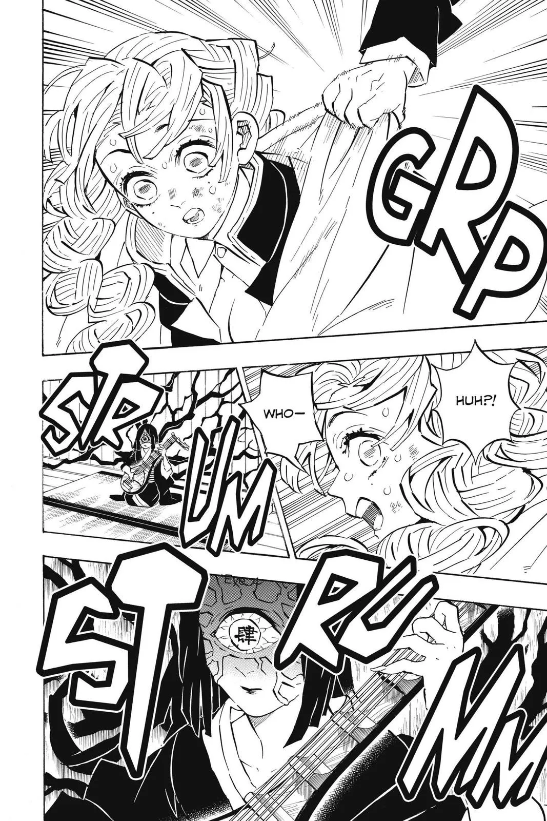 Read Demon Slayer - Kimetsu no Yaiba Manga Online