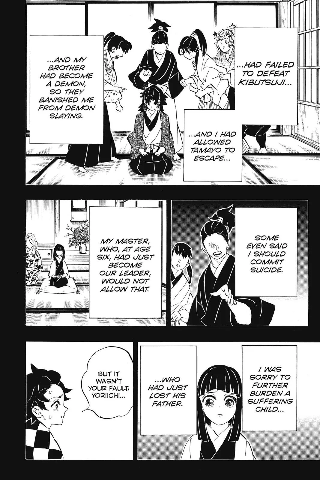 Read Demon Slayer - Kimetsu no Yaiba Manga Online