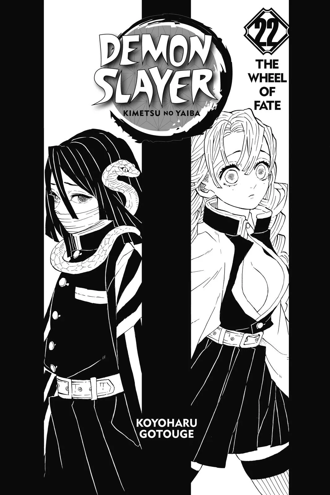 Read Demon Slayer - Kimetsu no Yaiba Manga Online