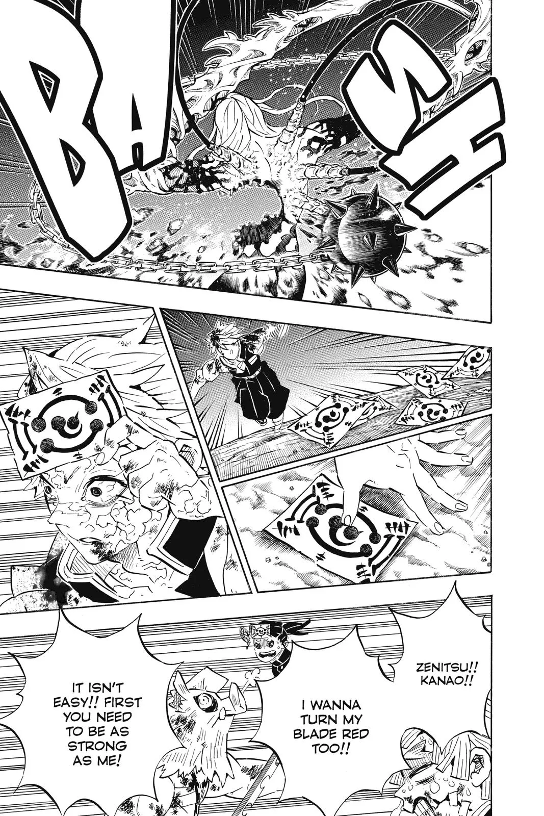 Read Demon Slayer - Kimetsu no Yaiba Manga Online