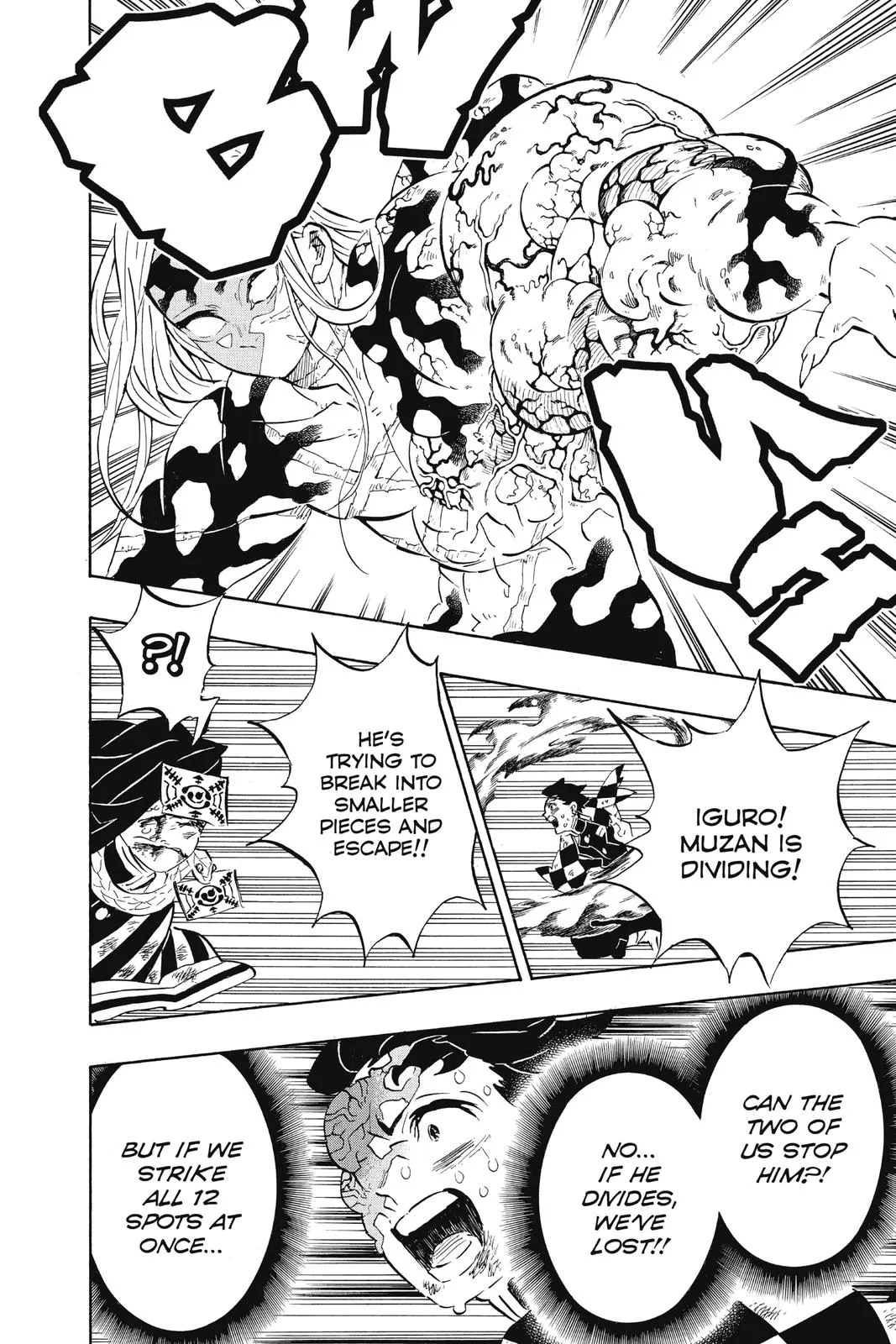 Read Demon Slayer - Kimetsu no Yaiba Manga Online