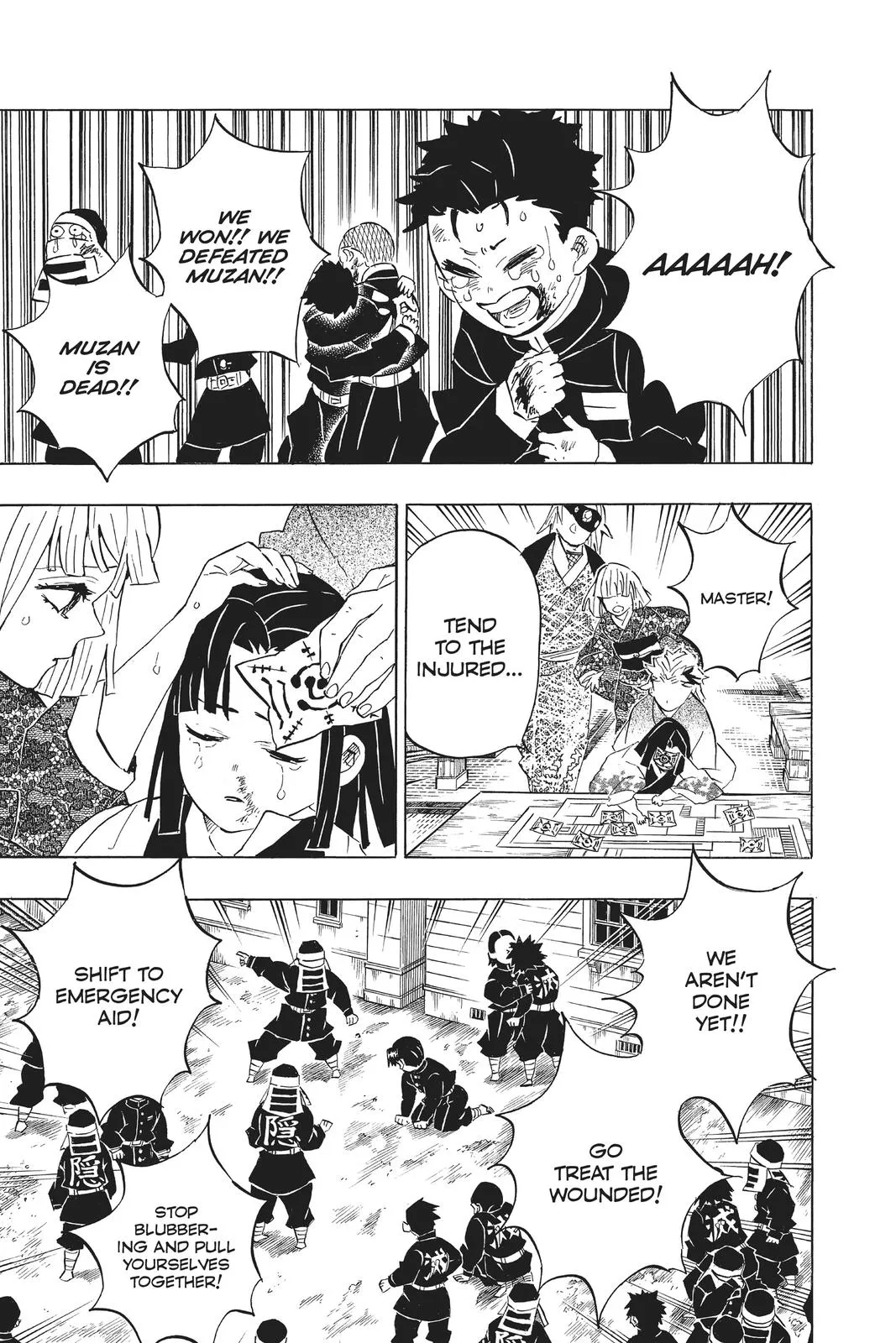 Read Demon Slayer - Kimetsu no Yaiba Manga Online