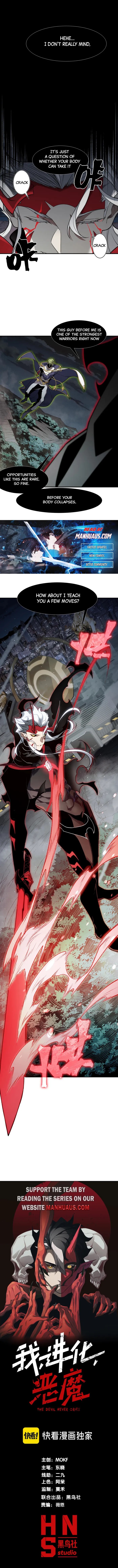 Read Demonic Evolution Manga Online