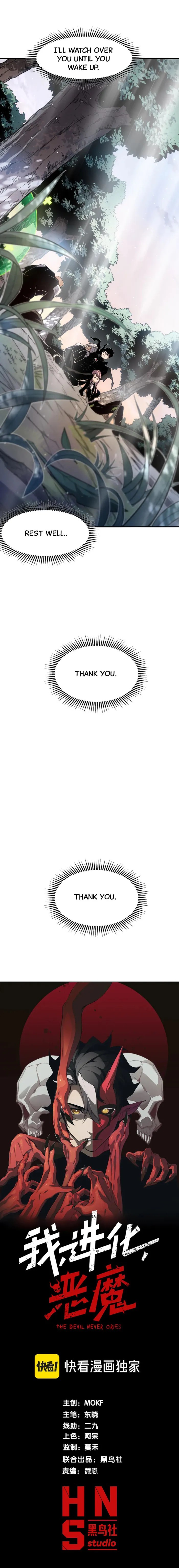 Read Demonic Evolution Manga Online