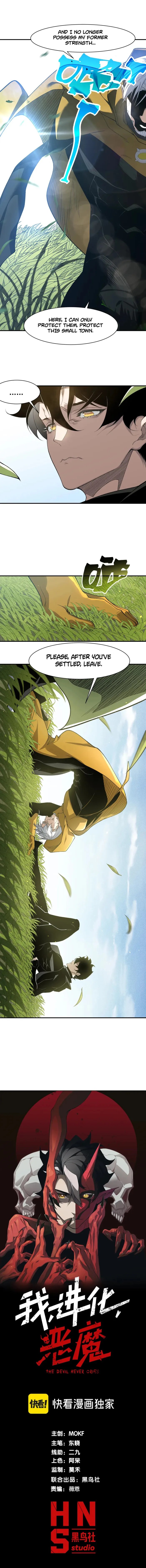 Read Demonic Evolution Manga Online